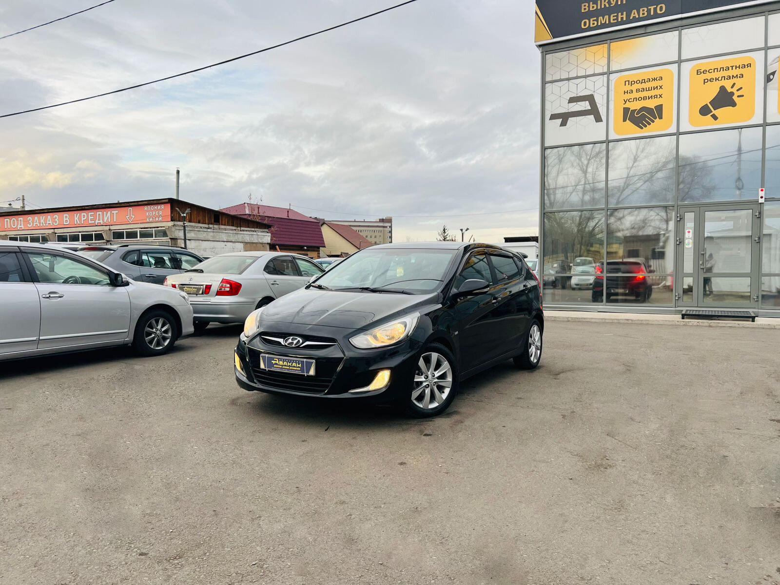 Hyundai Solaris — фото 1