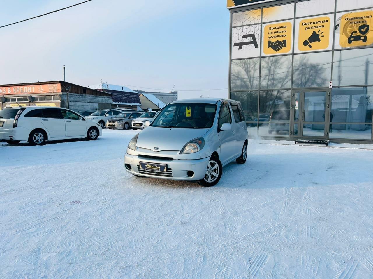Toyota FunCargo — фото 1