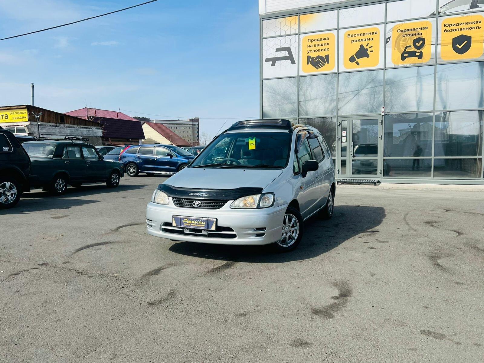 Toyota Corolla Spacio — фото 1