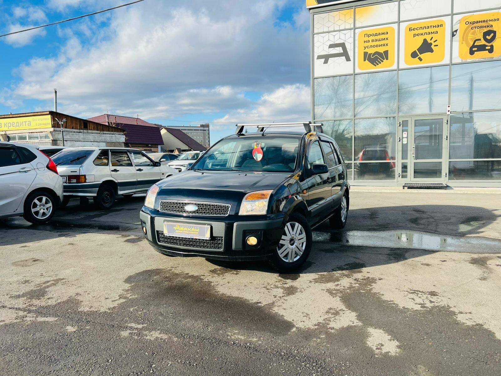 Ford Fusion — фото 1