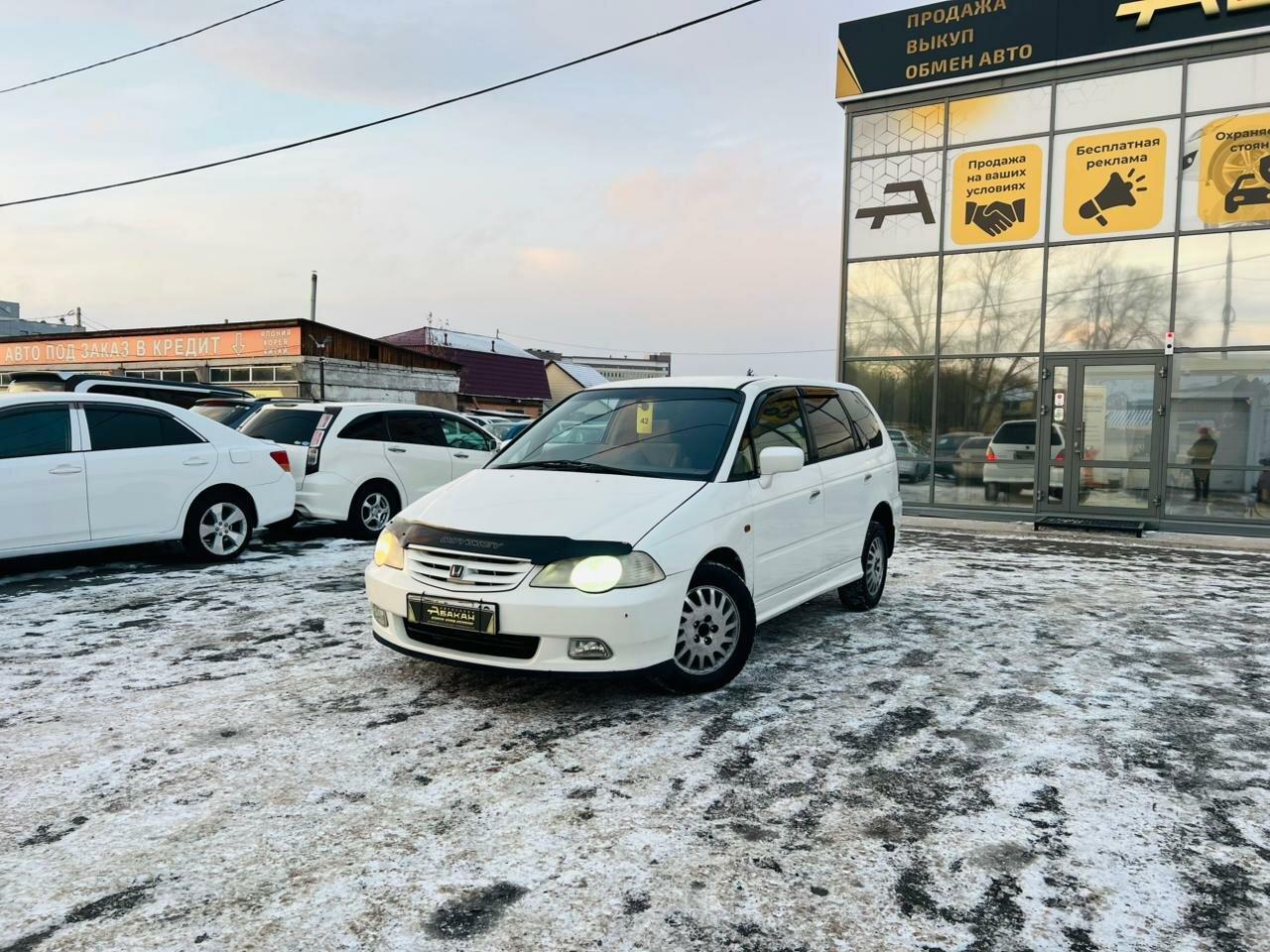 Honda Odyssey — фото 1