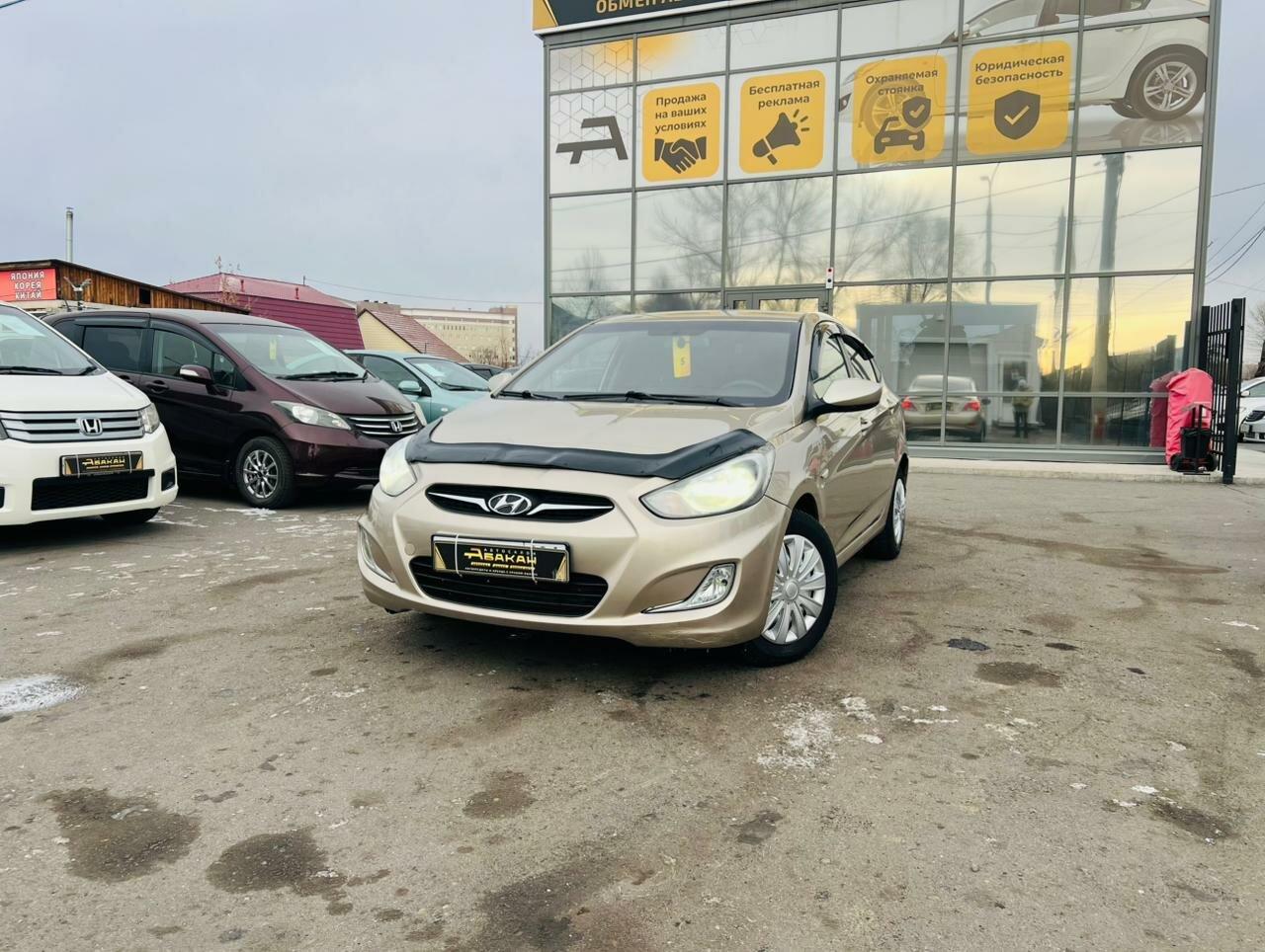 Hyundai Solaris — фото 1