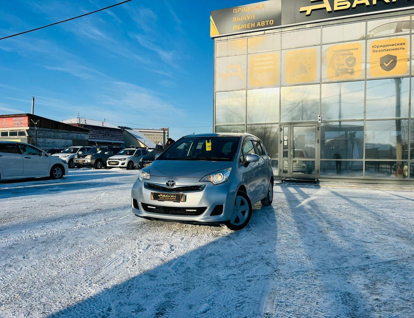 Toyota Ractis — фото 1