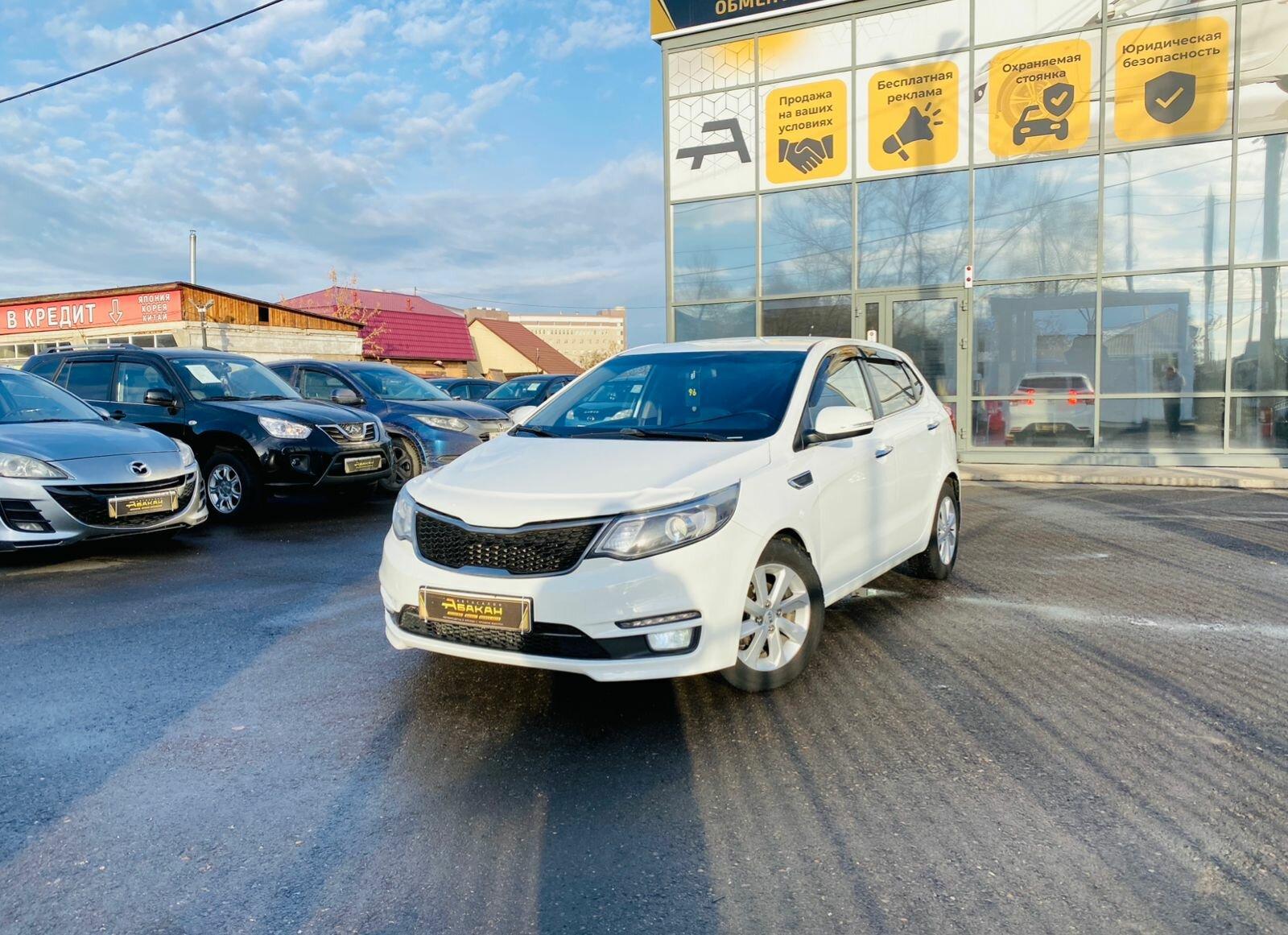Kia Rio — фото 1