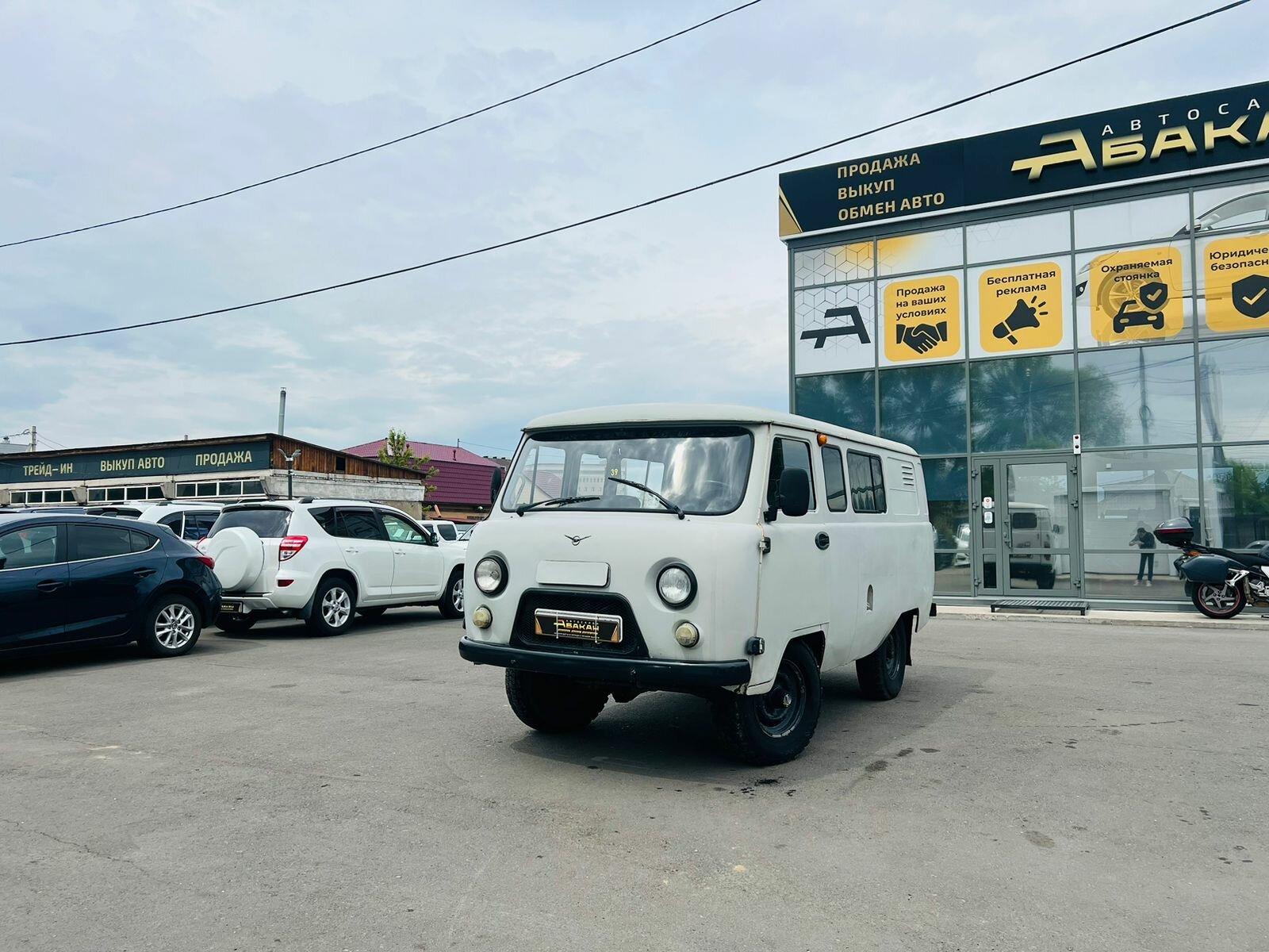 УАЗ 3909 — фото 1