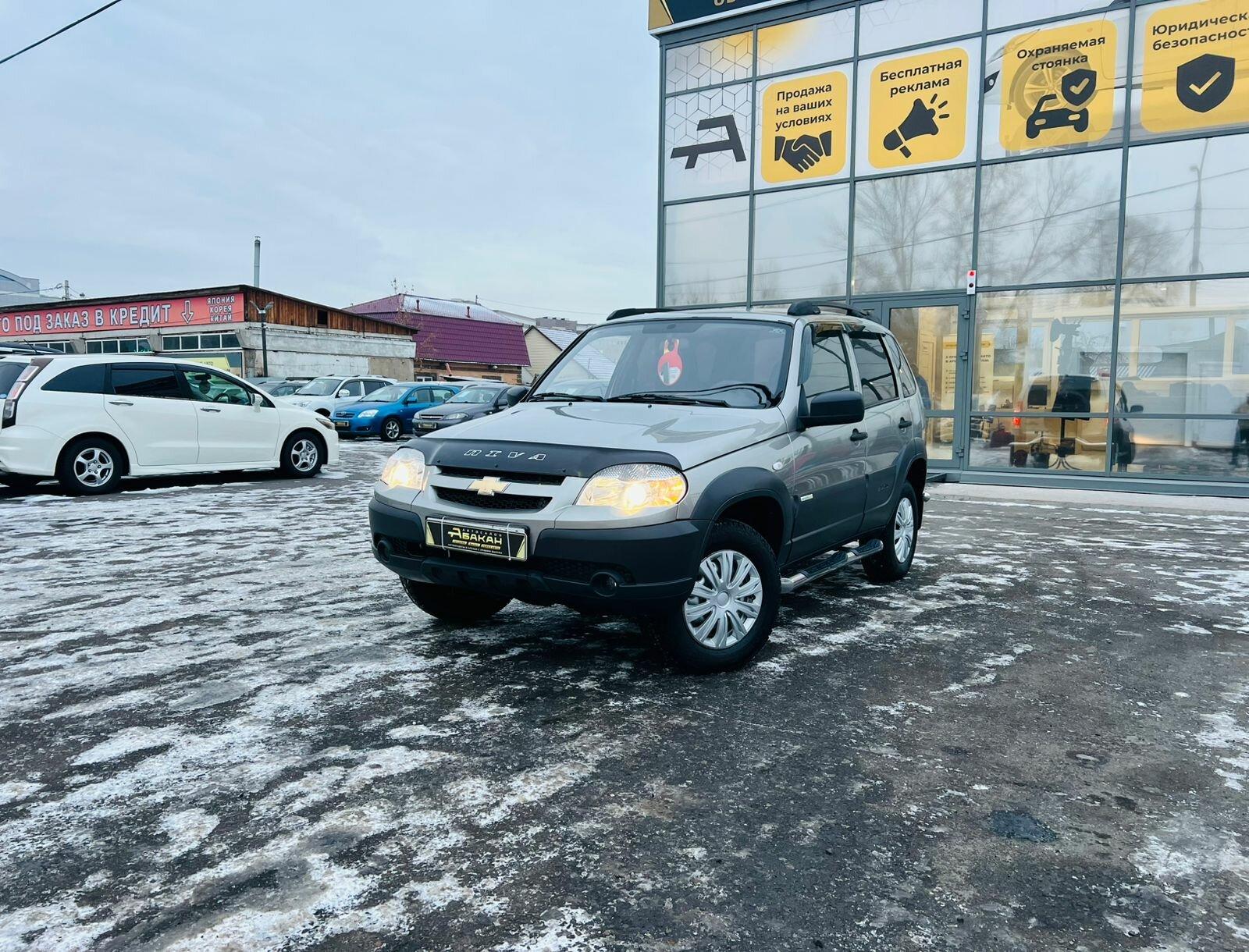 Chevrolet Niva — фото 1