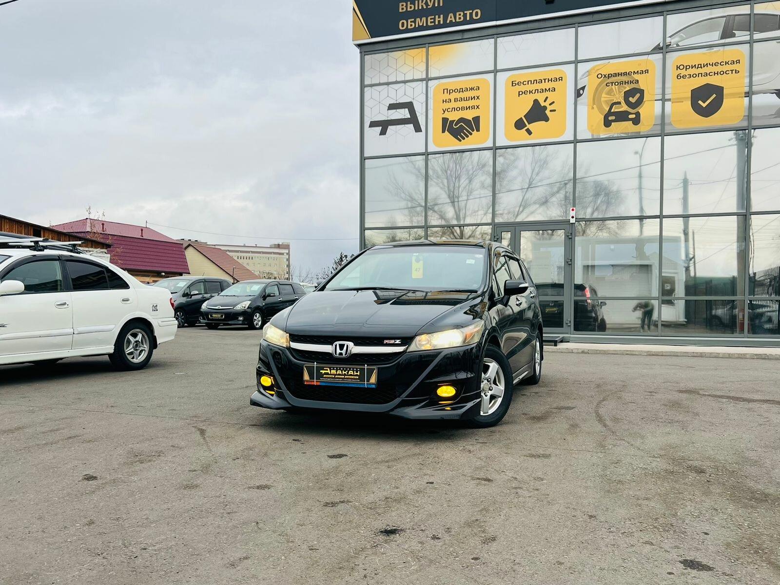 Honda Stream — фото 1