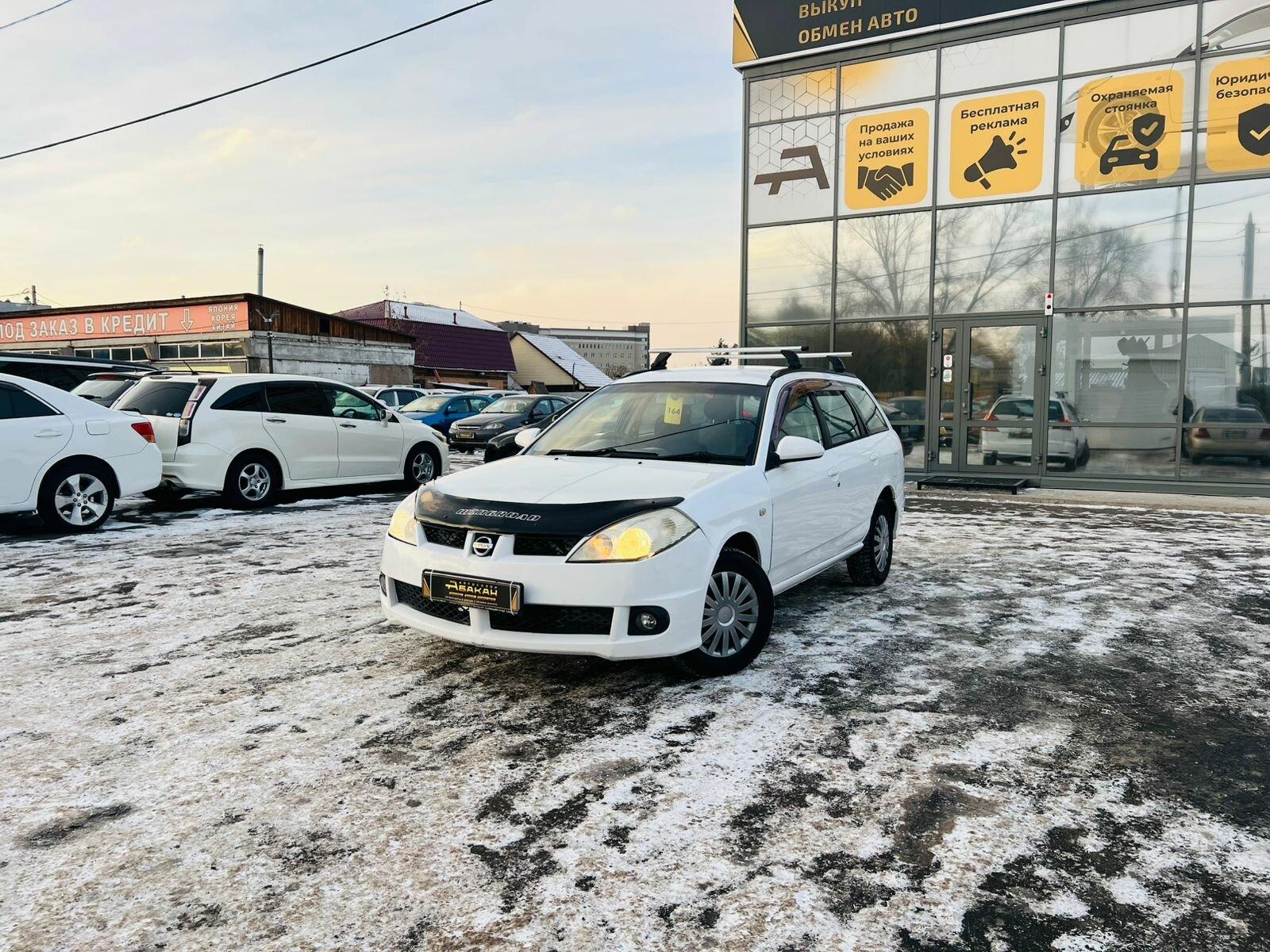 Nissan Wingroad — фото 1