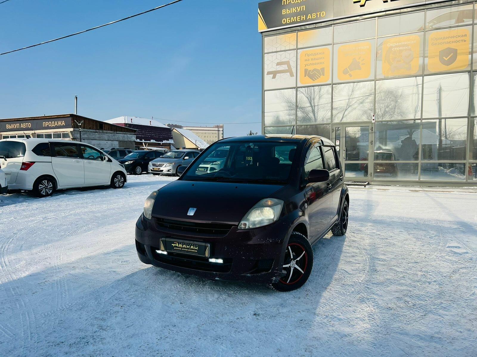 Toyota Passo — фото 1