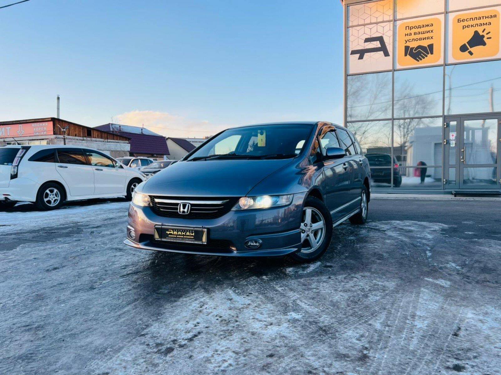 Honda Odyssey — фото 1