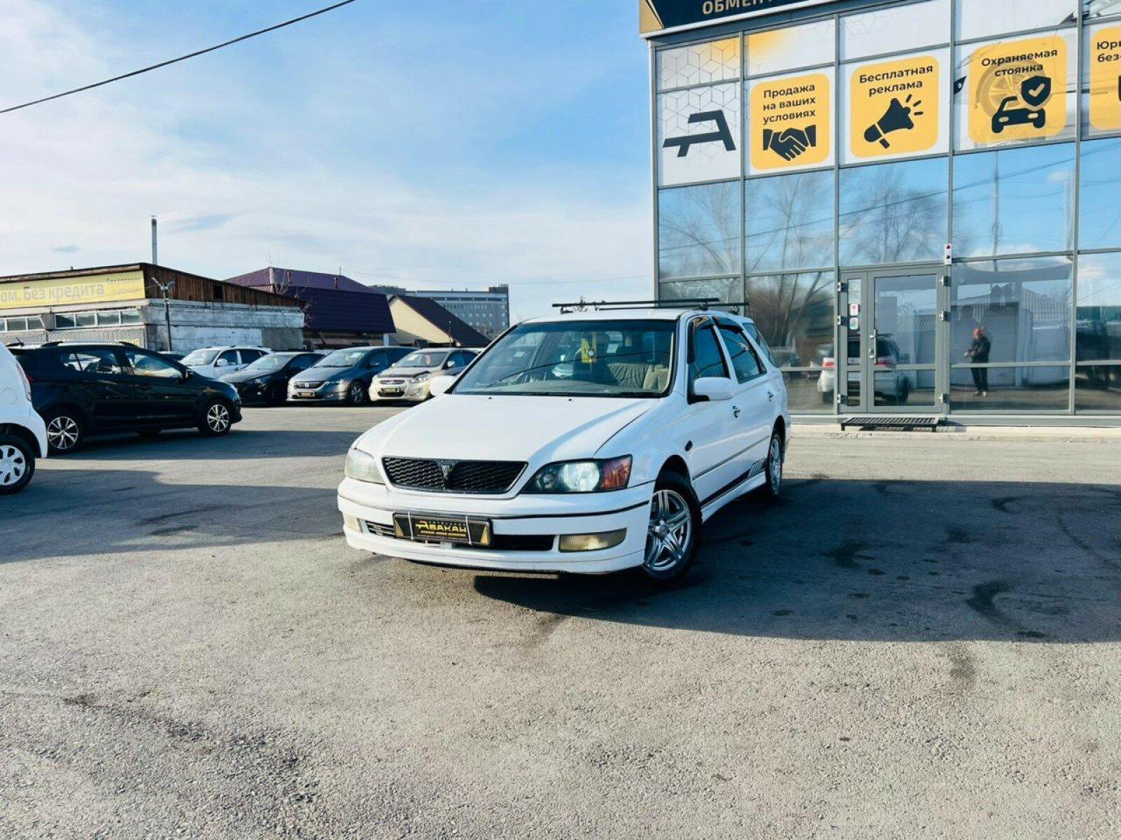 Toyota Vista Ardeo — фото 1