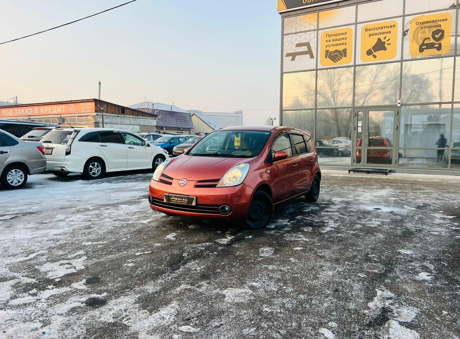 Nissan Note — фото 1