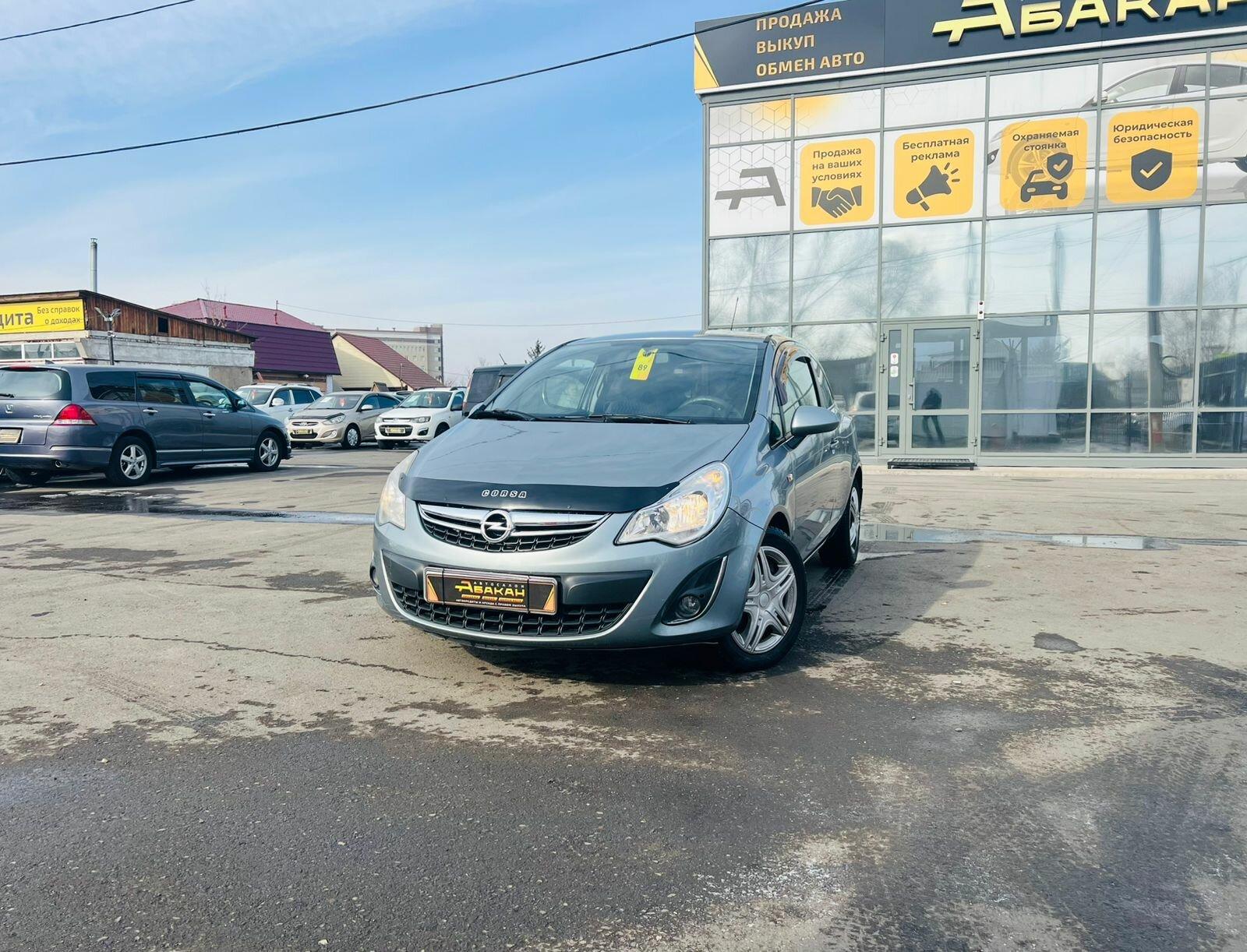 Opel Corsa — фото 1