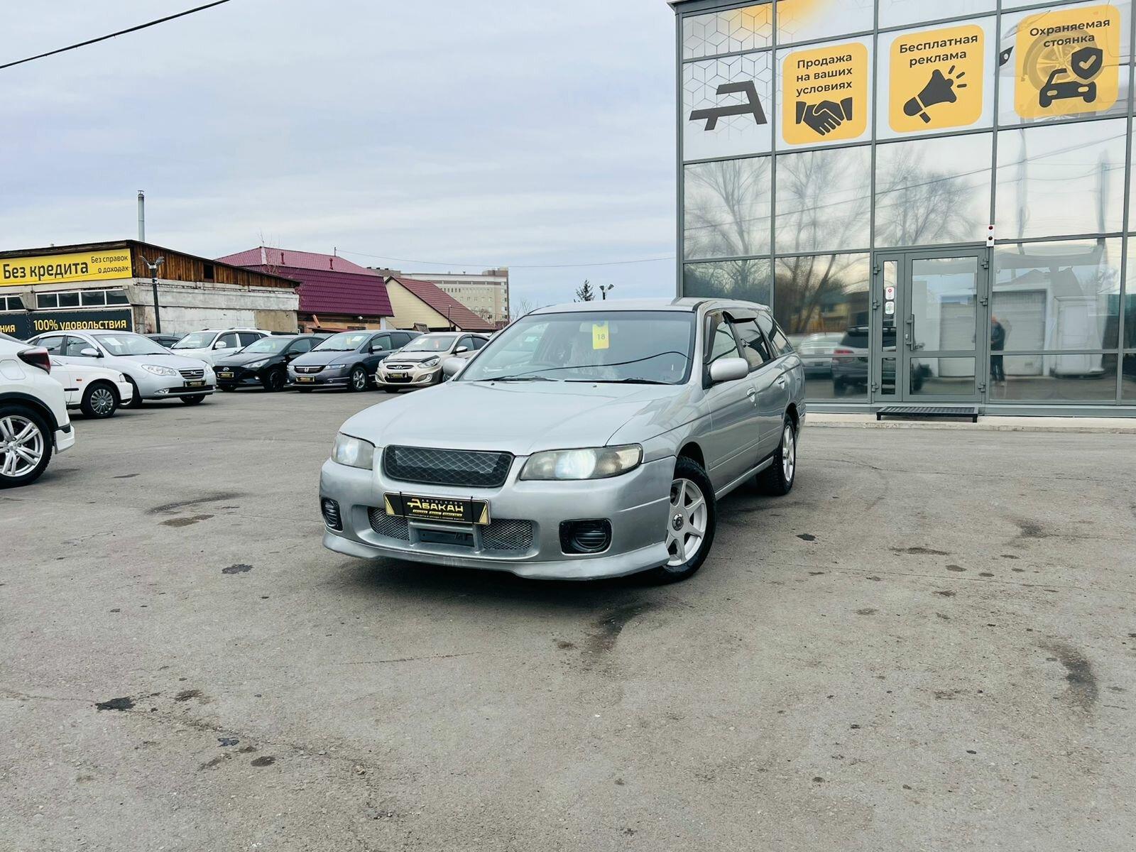 Nissan Avenir — фото 1