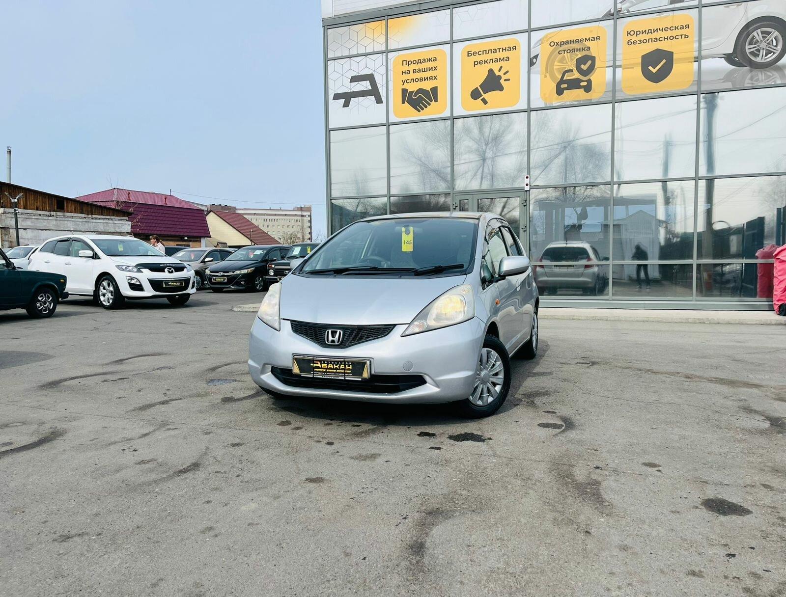 Honda Fit — фото 1