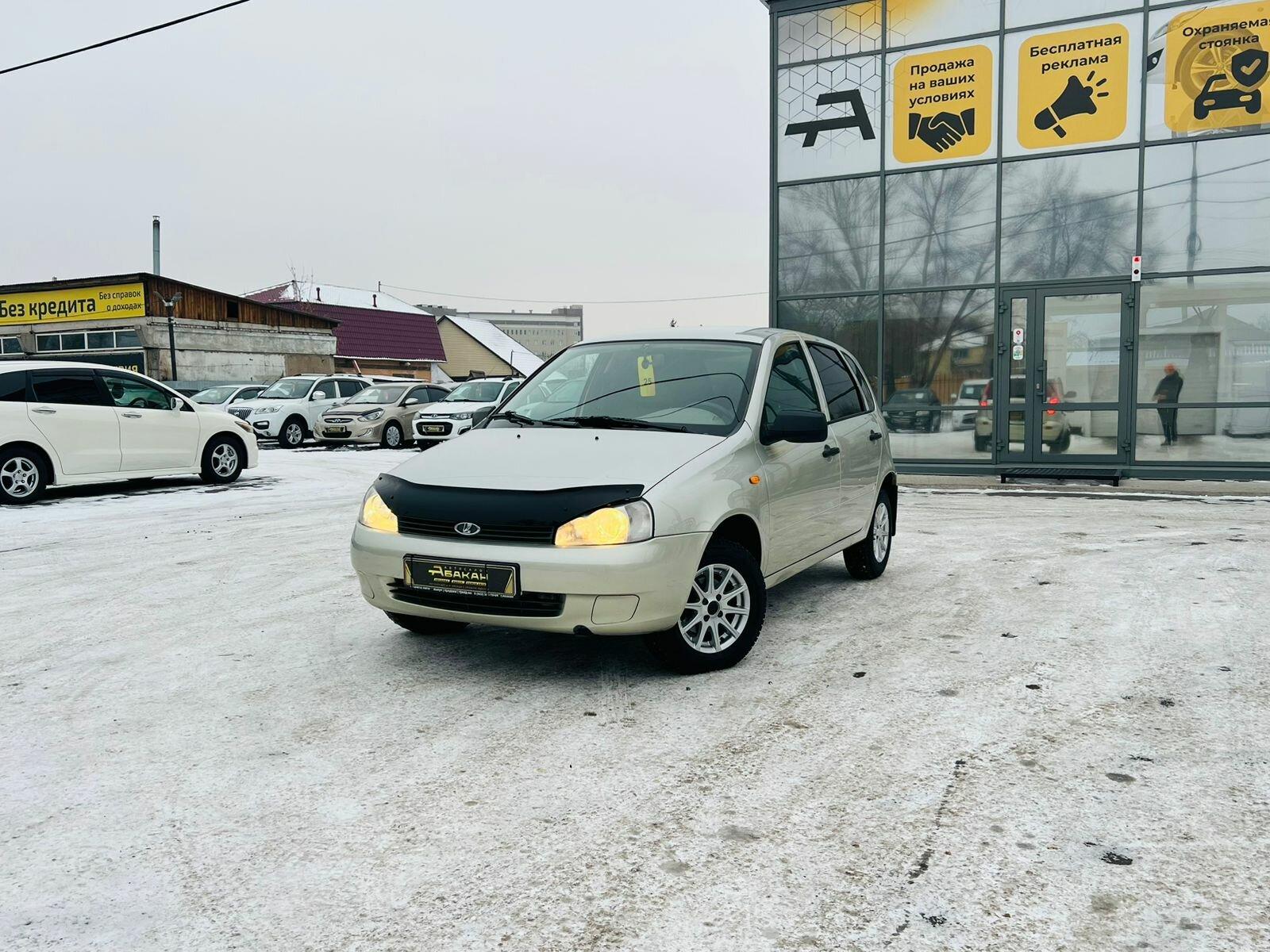 Lada (ВАЗ) Kalina — фото 1