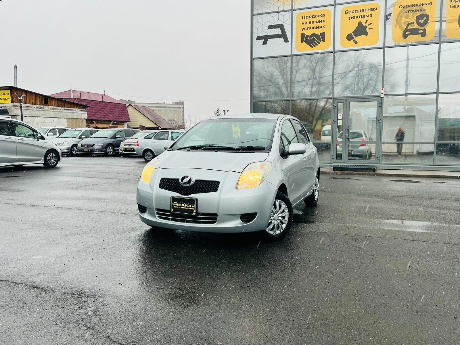 Toyota Vitz — фото 1