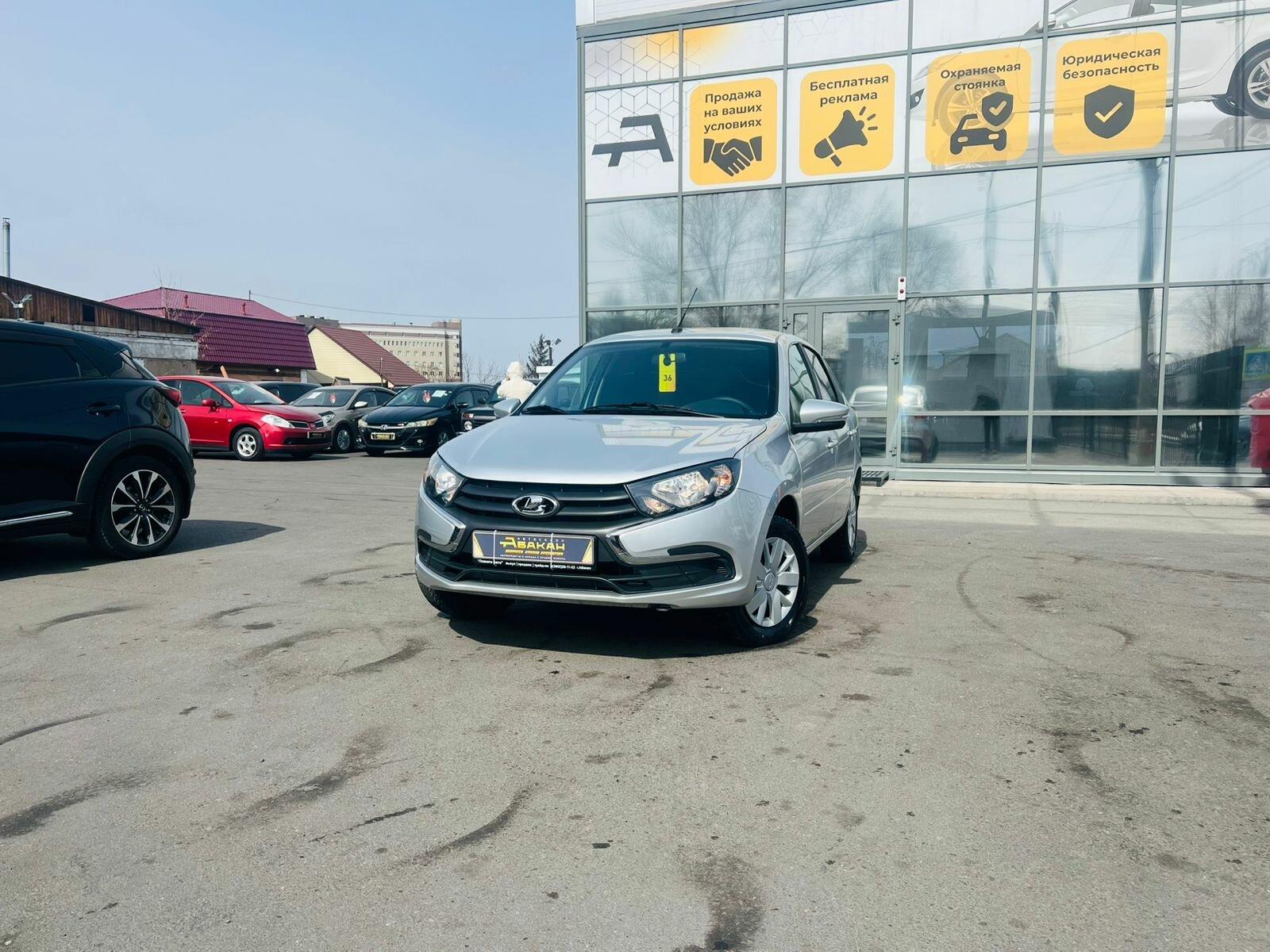 Lada (ВАЗ) Granta — фото 1