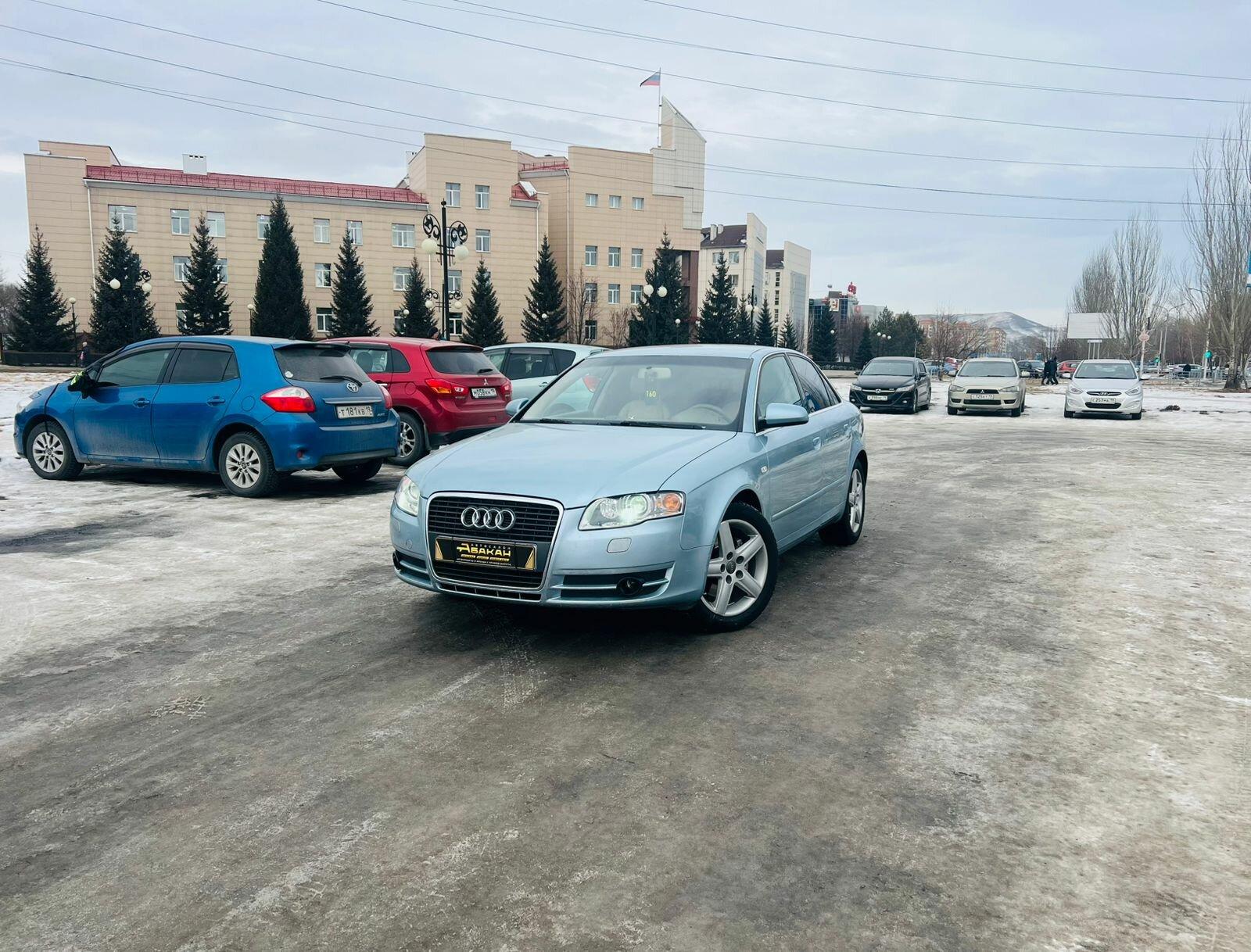 Audi A4 — фото 1