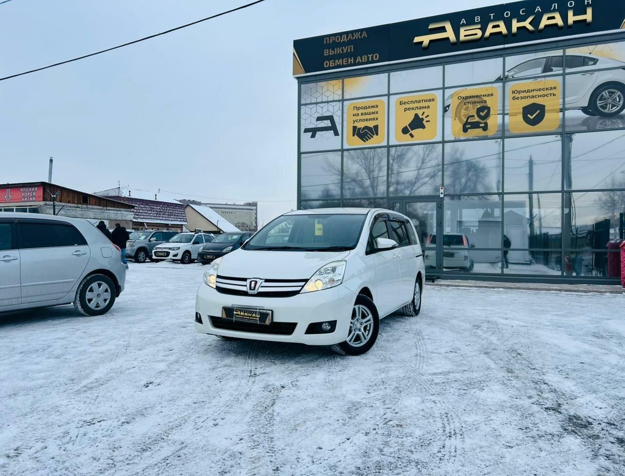 Toyota ISis — фото 1