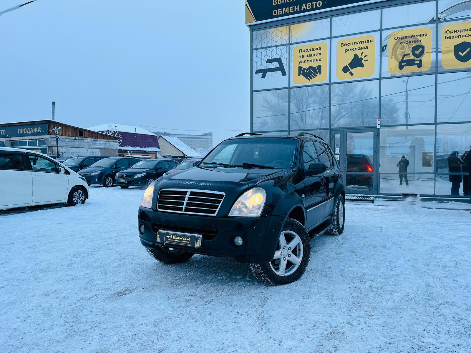 SsangYong Rexton — фото 1