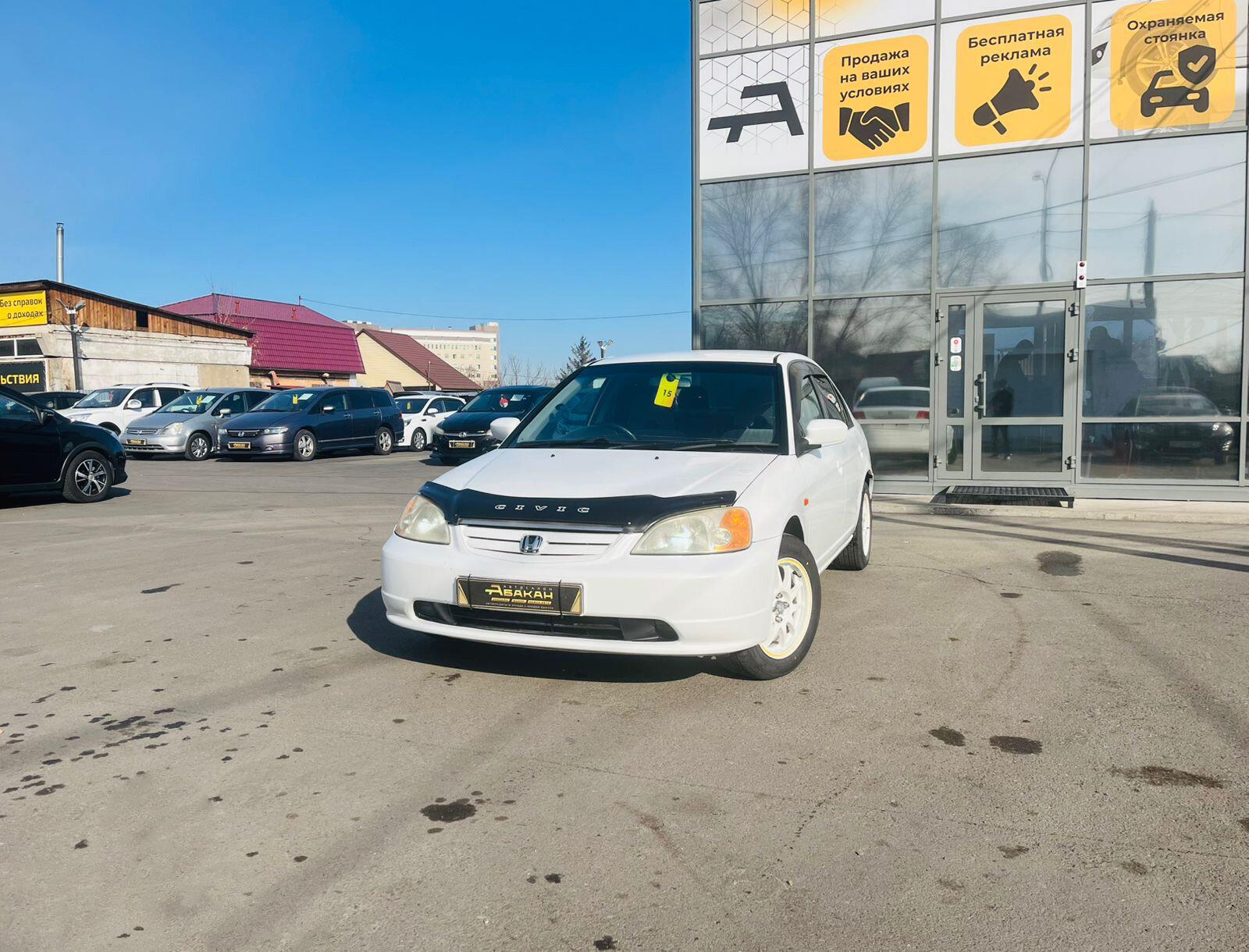 Honda Civic Ferio — фото 1