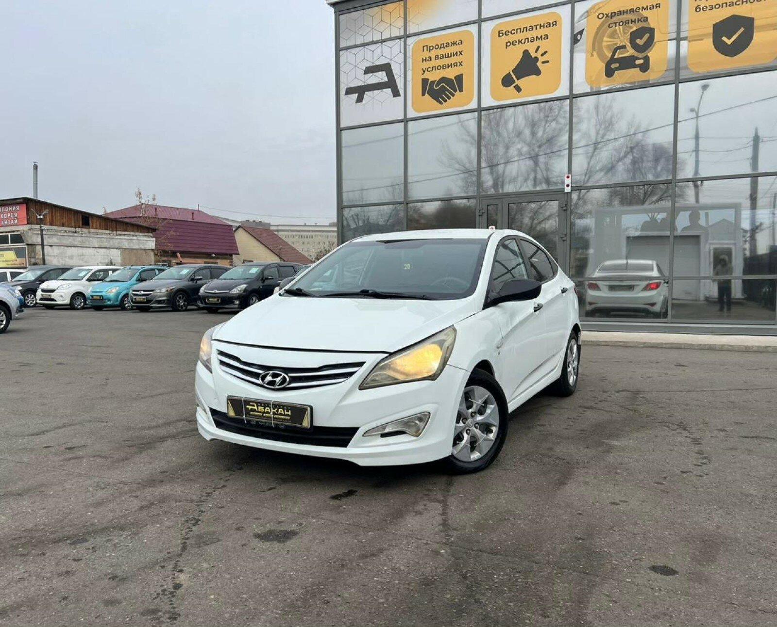 Hyundai Solaris — фото 1