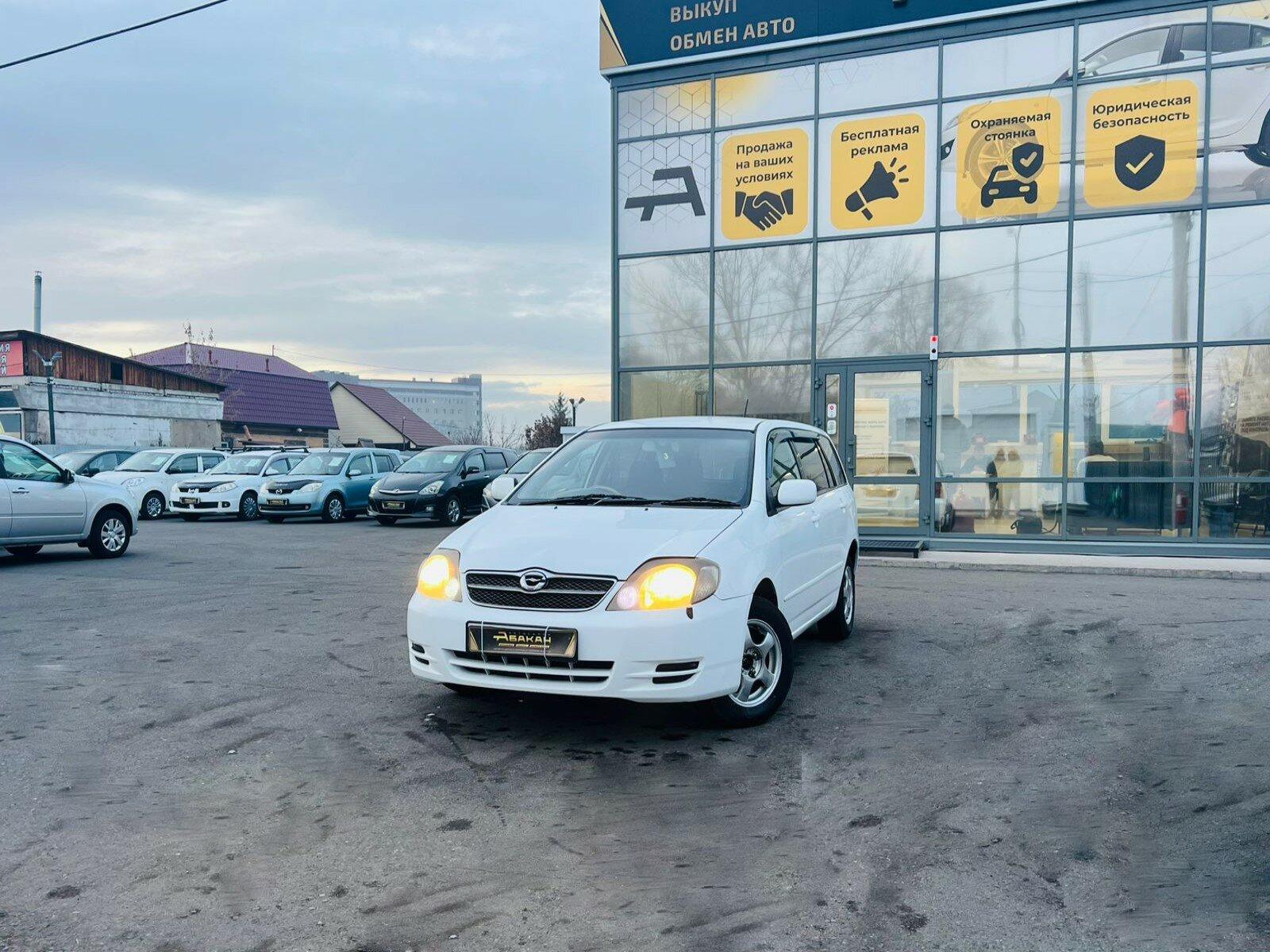 Toyota Corolla Fielder — фото 1