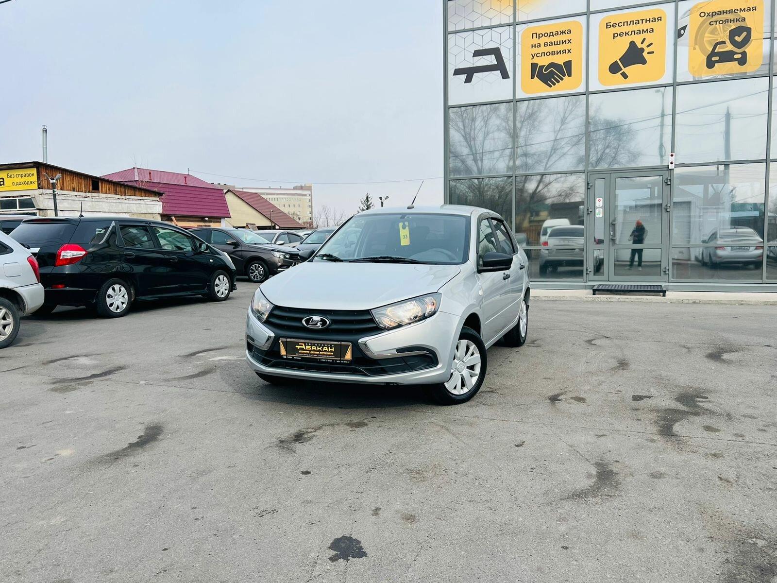 Lada (ВАЗ) Granta — фото 1