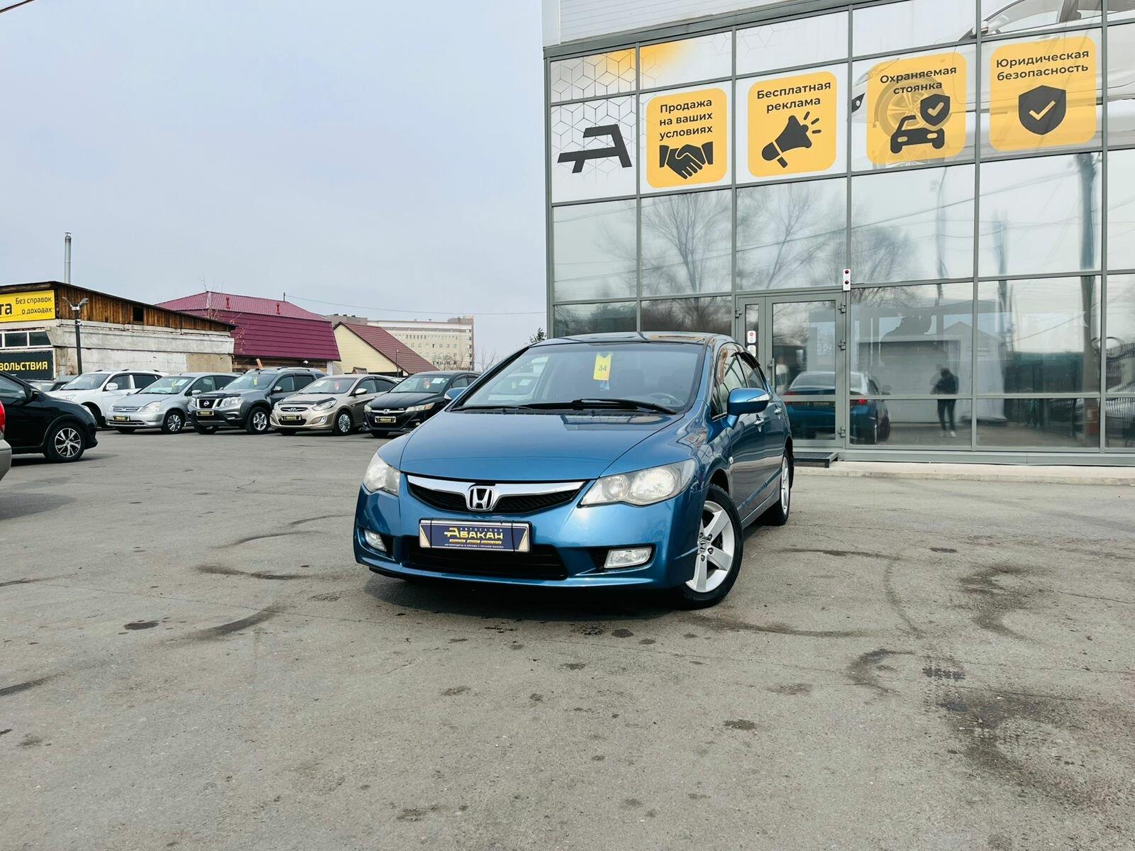 Honda Civic — фото 1