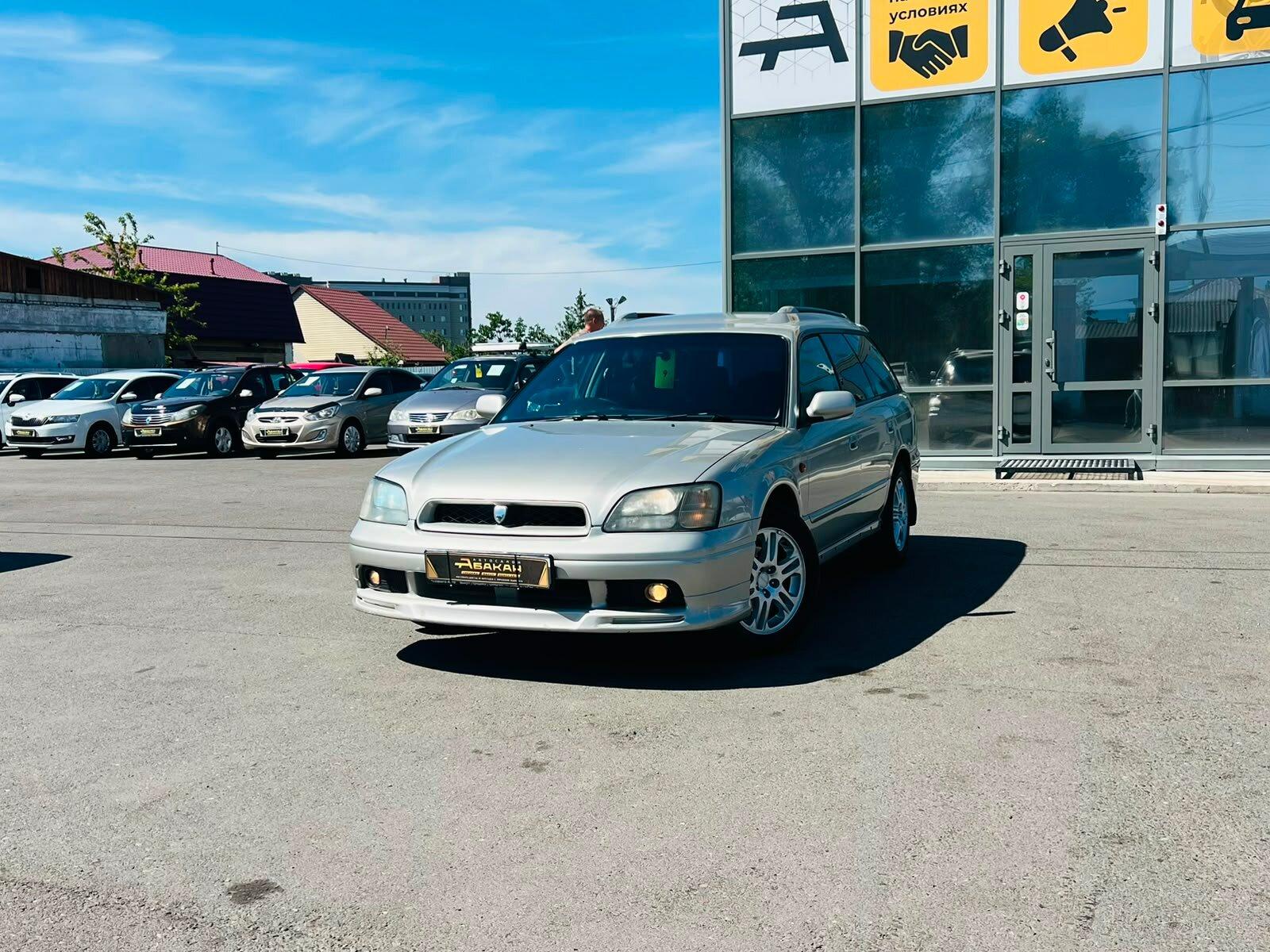 Subaru Legacy — фото 1