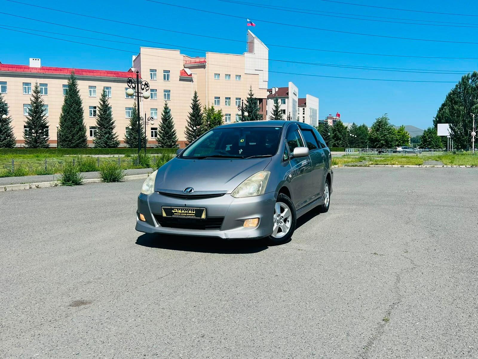 Toyota Wish — фото 1