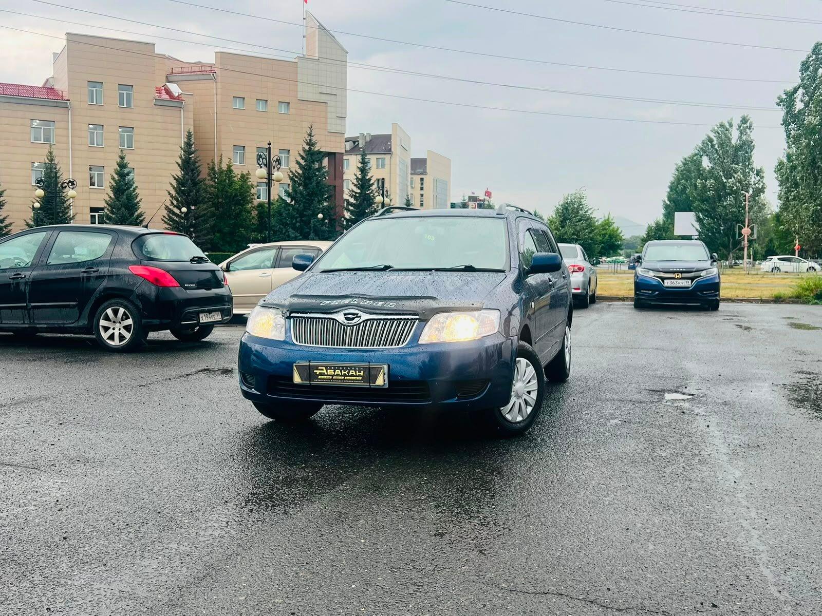Toyota Corolla Fielder — фото 1