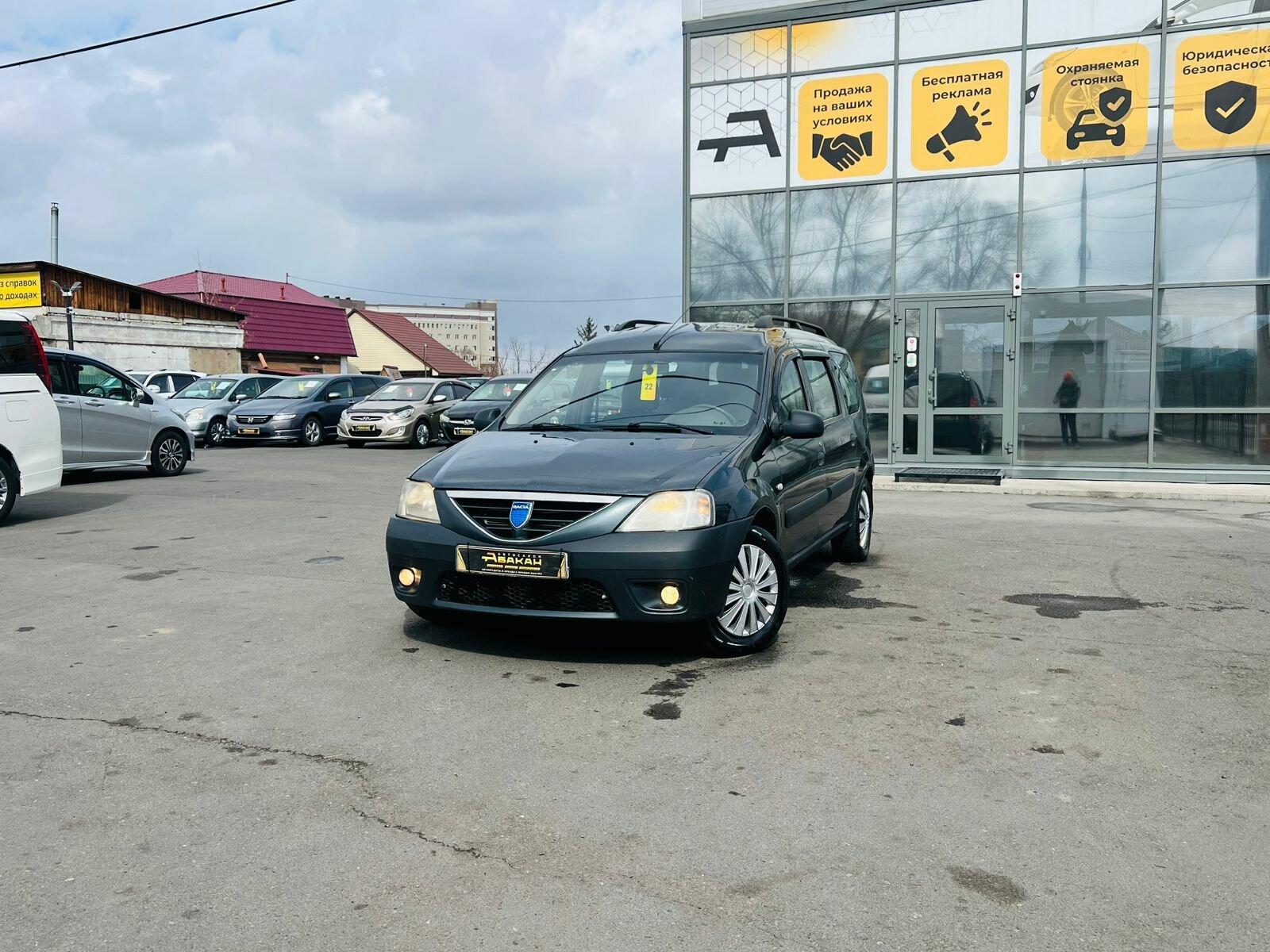 Dacia Logan — фото 1