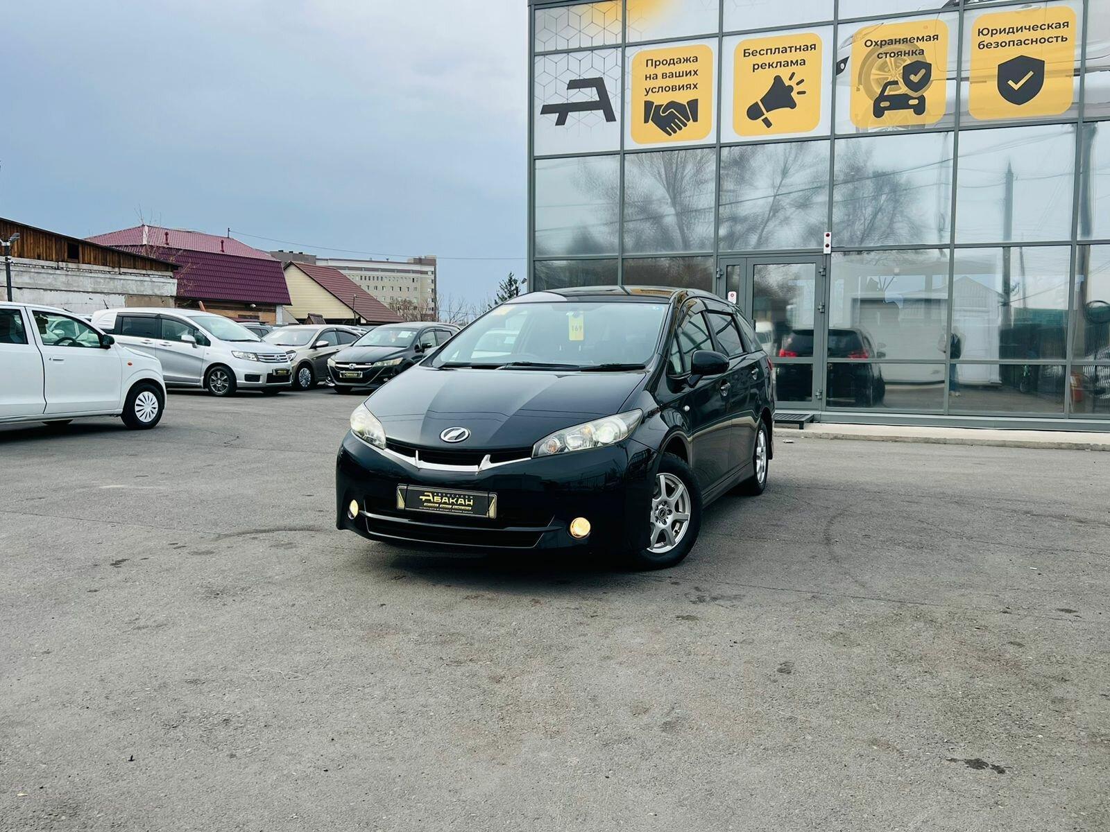 Toyota Wish — фото 1