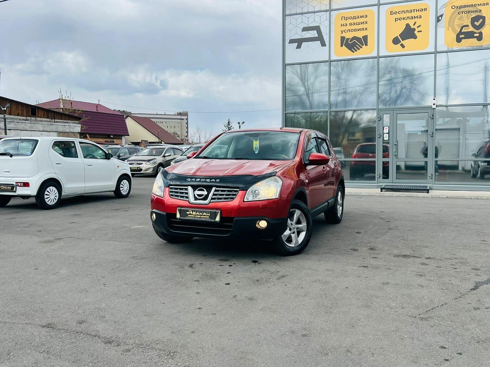 Nissan Qashqai — фото 1