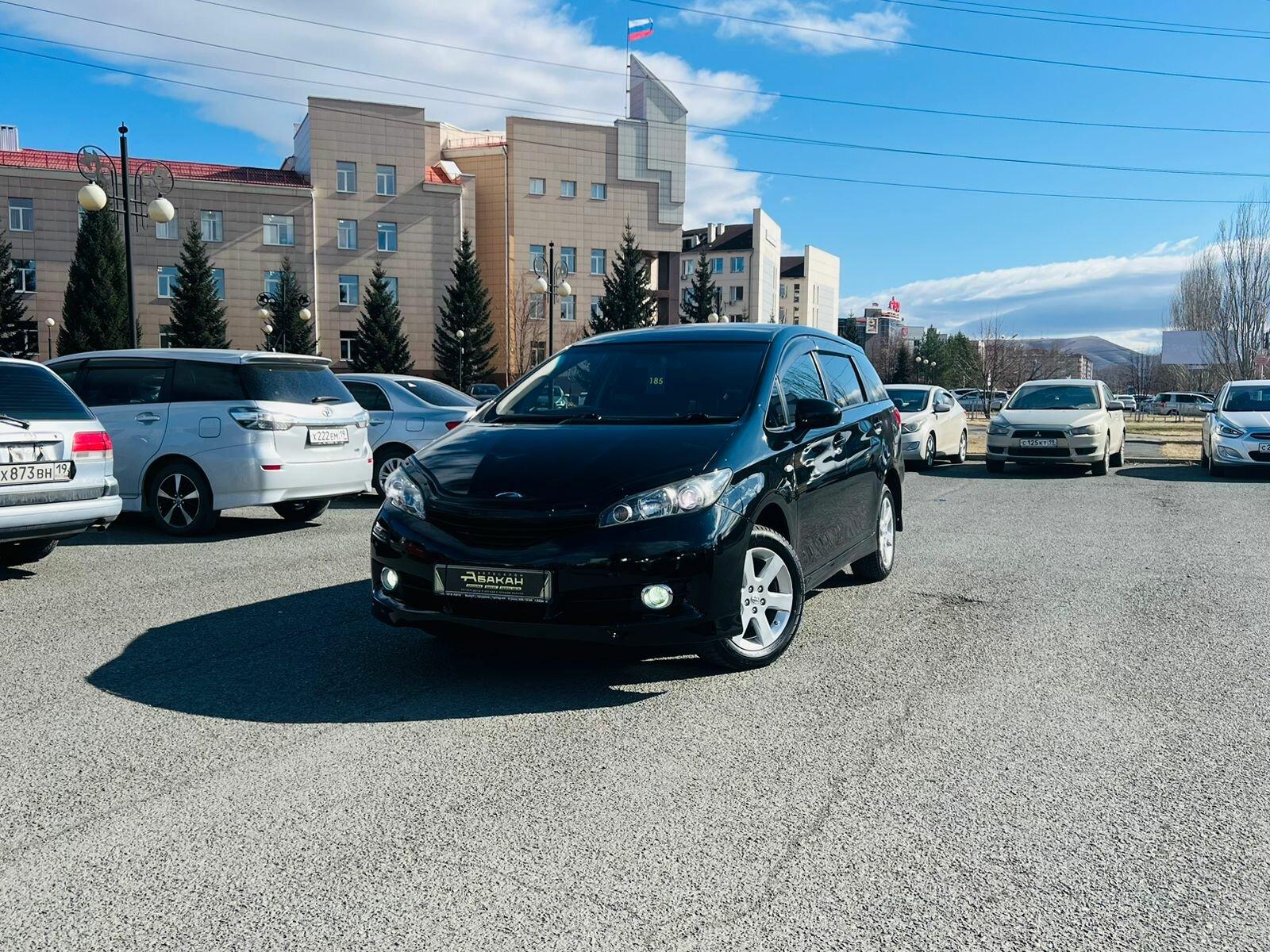 Toyota Wish — фото 1