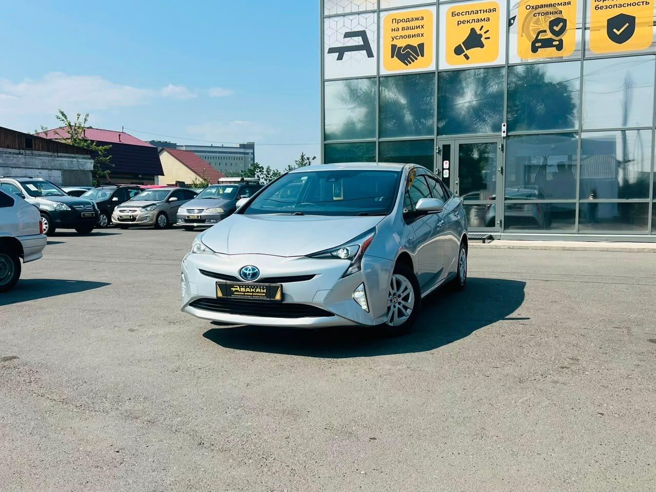 Toyota Prius — фото 1