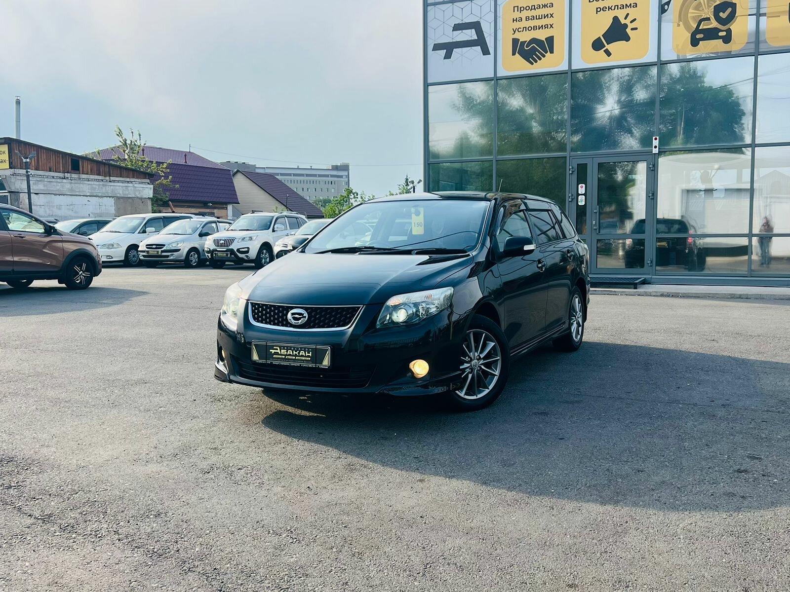 Toyota Corolla Fielder — фото 1