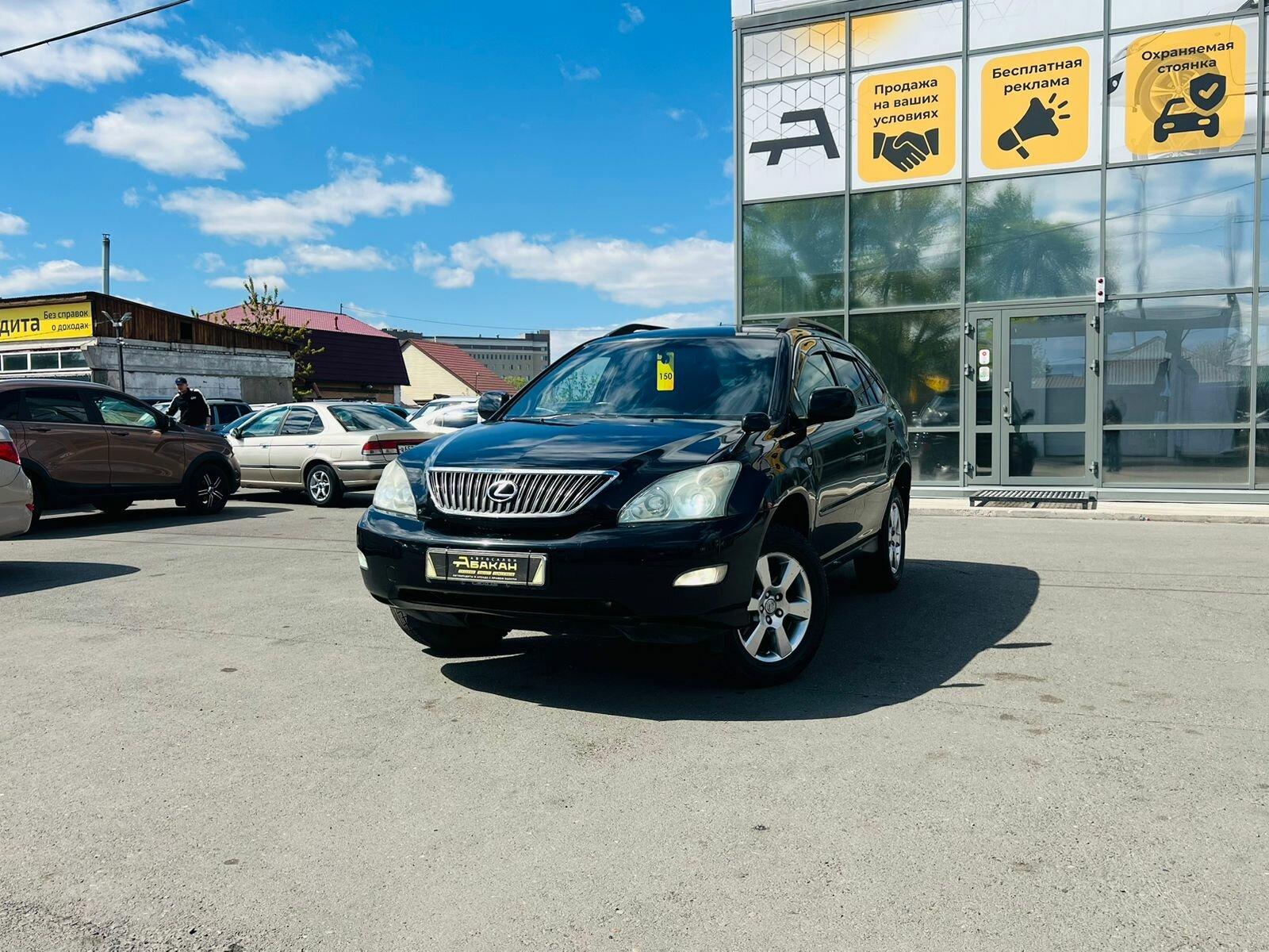 Toyota Harrier — фото 1
