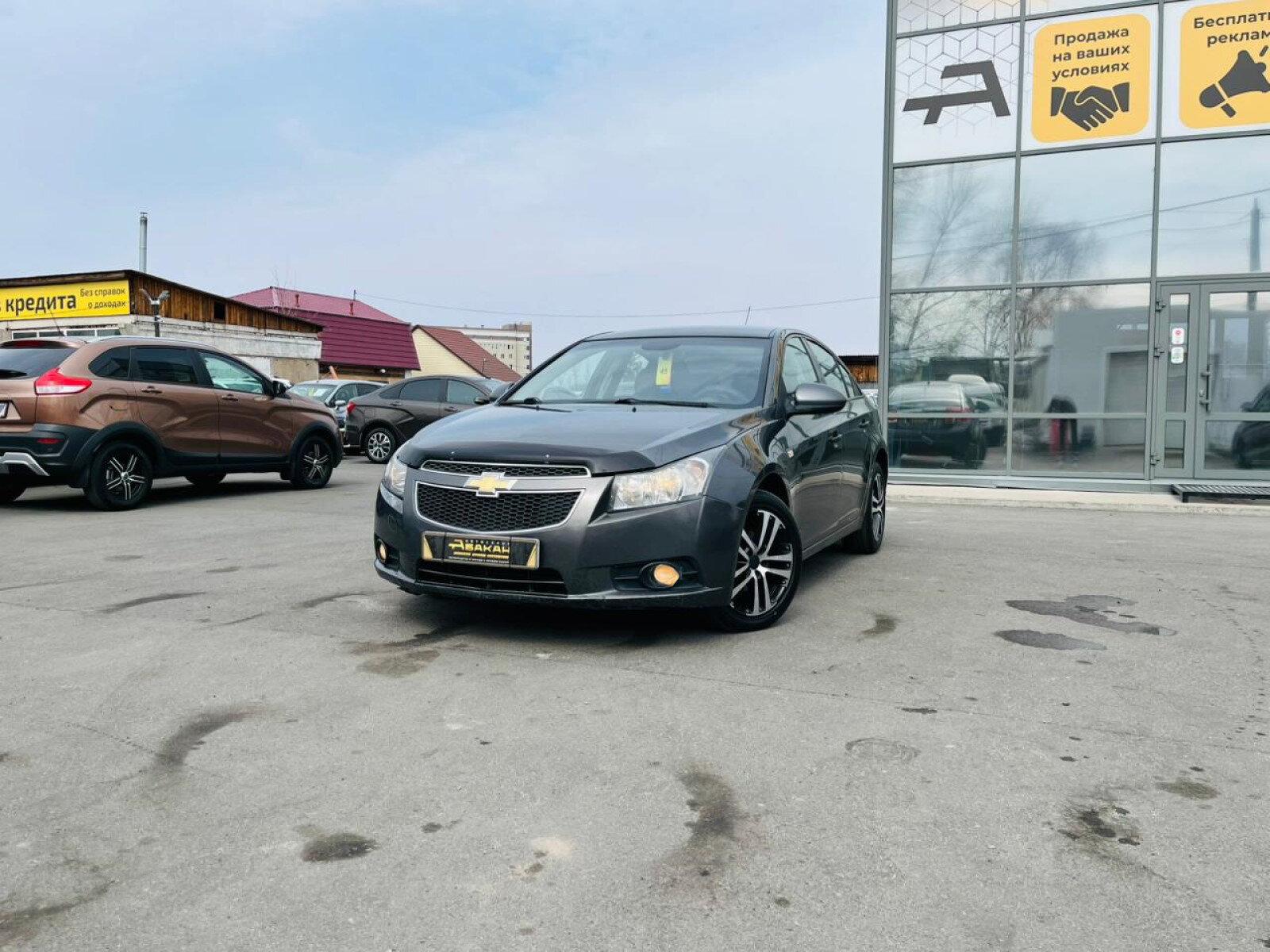 Chevrolet Cruze — фото 1