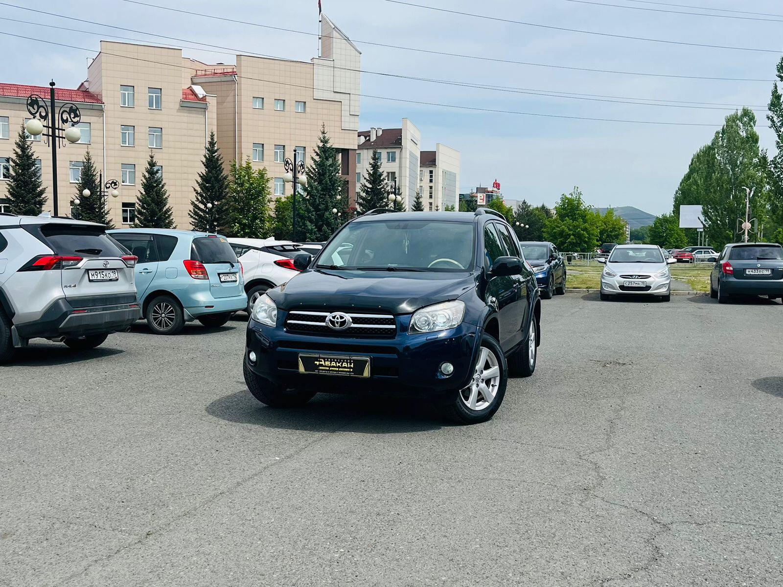 Toyota RAV4 — фото 1