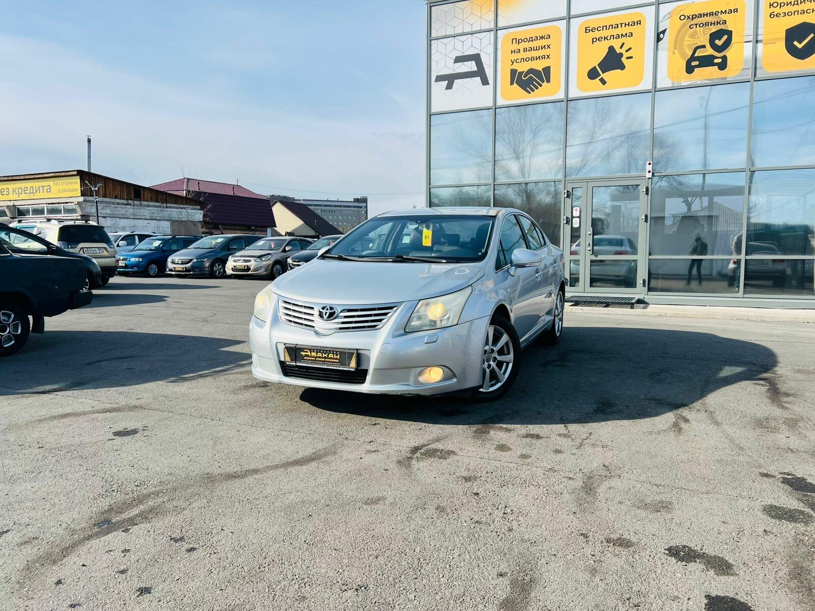 Toyota Avensis — фото 1