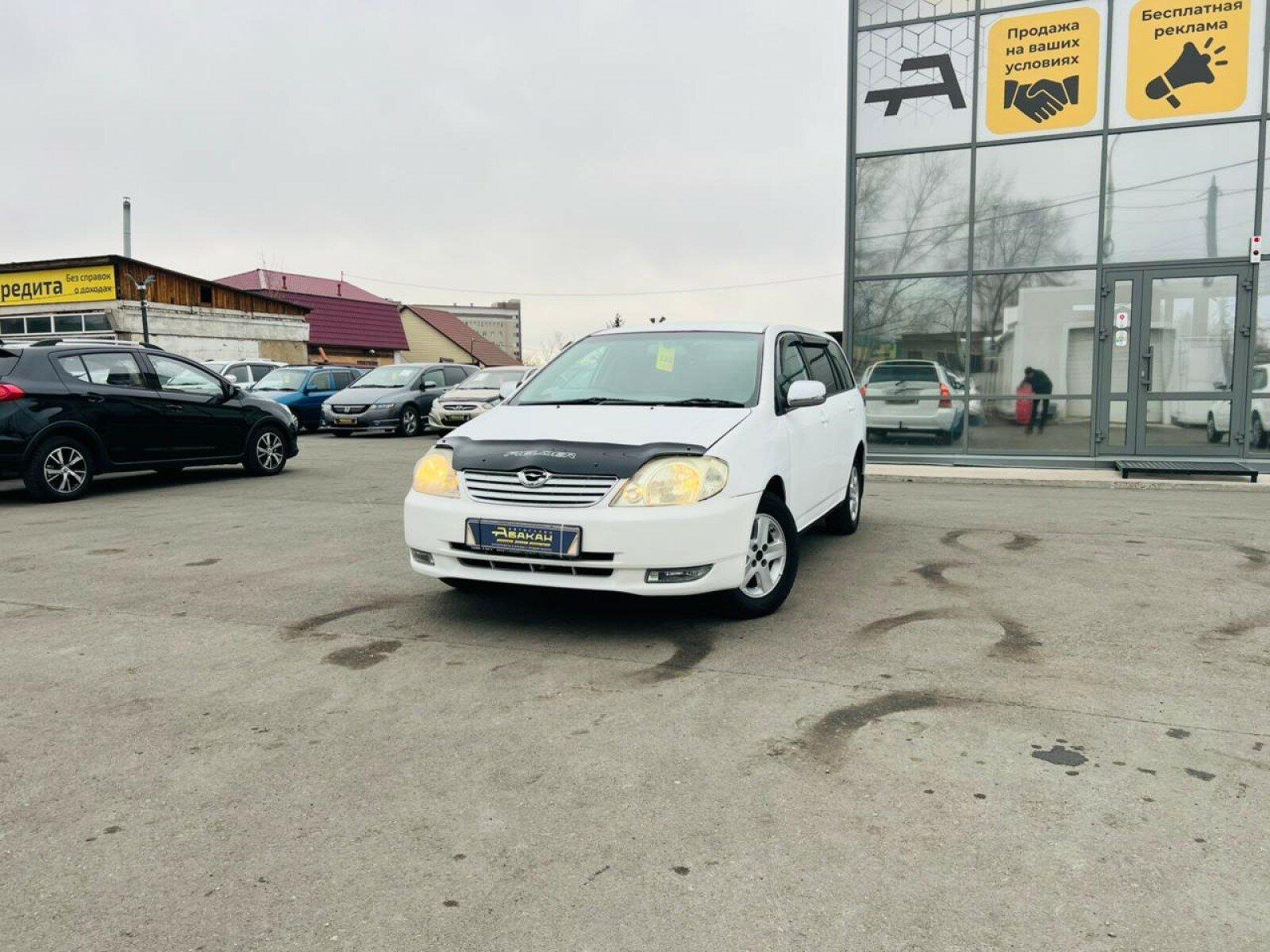 Toyota Corolla Fielder — фото 1