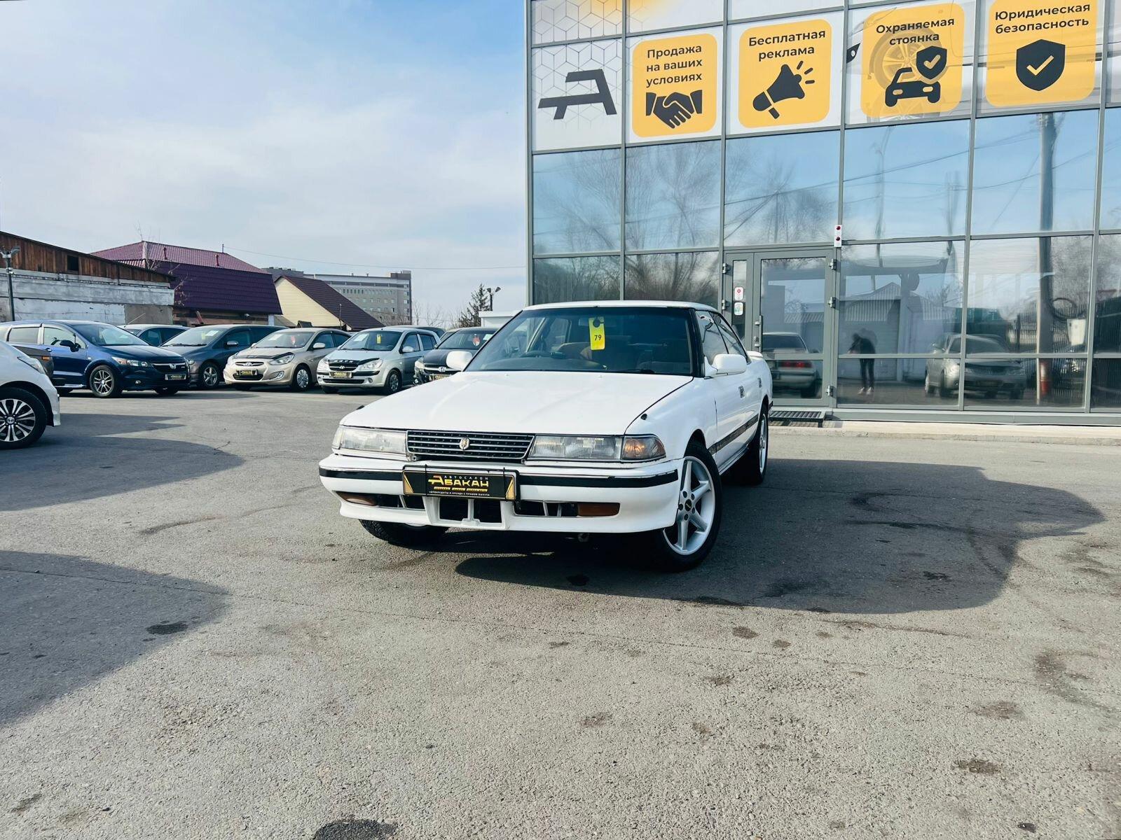 Toyota Mark II — фото 1