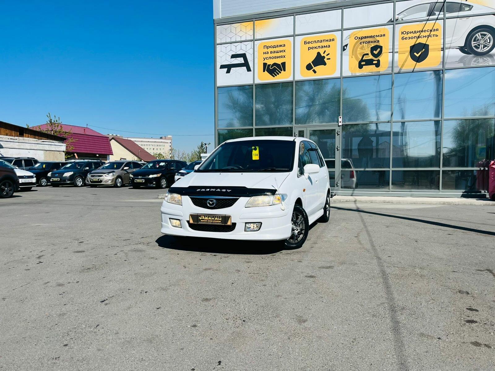 Mazda Premacy — фото 1