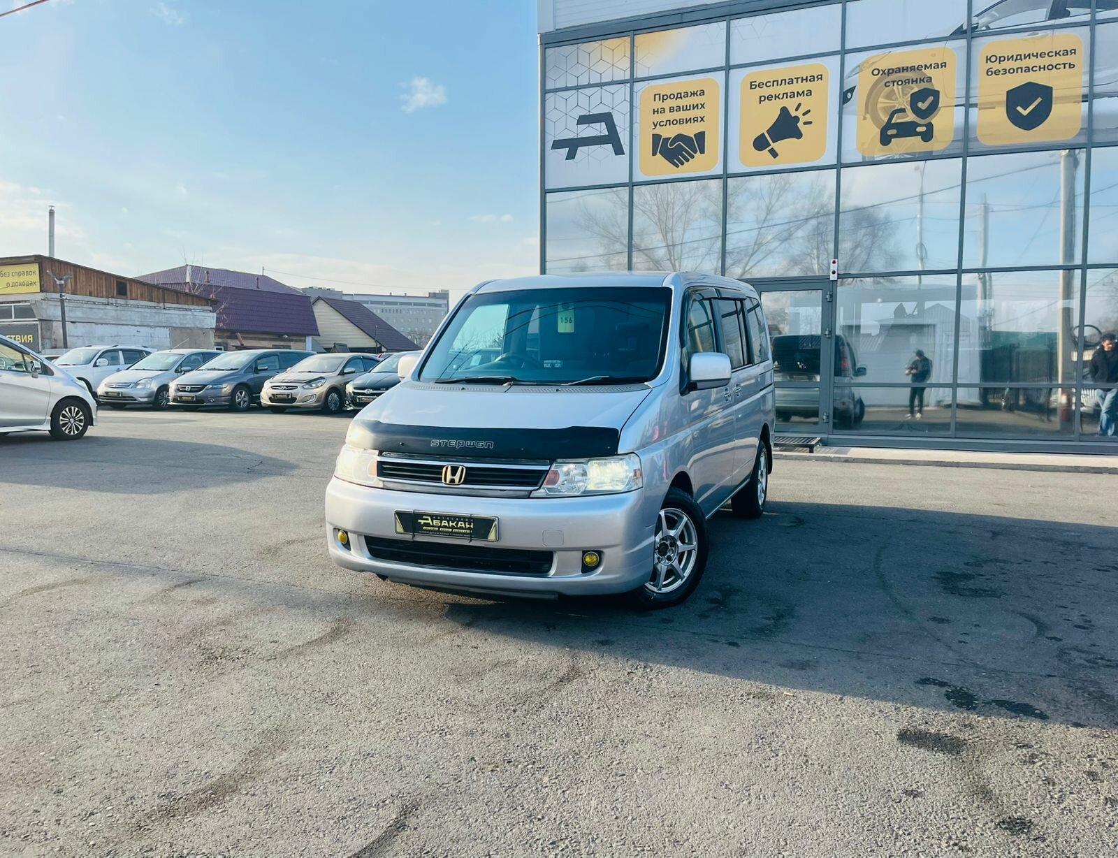 Honda Stepwgn — фото 1