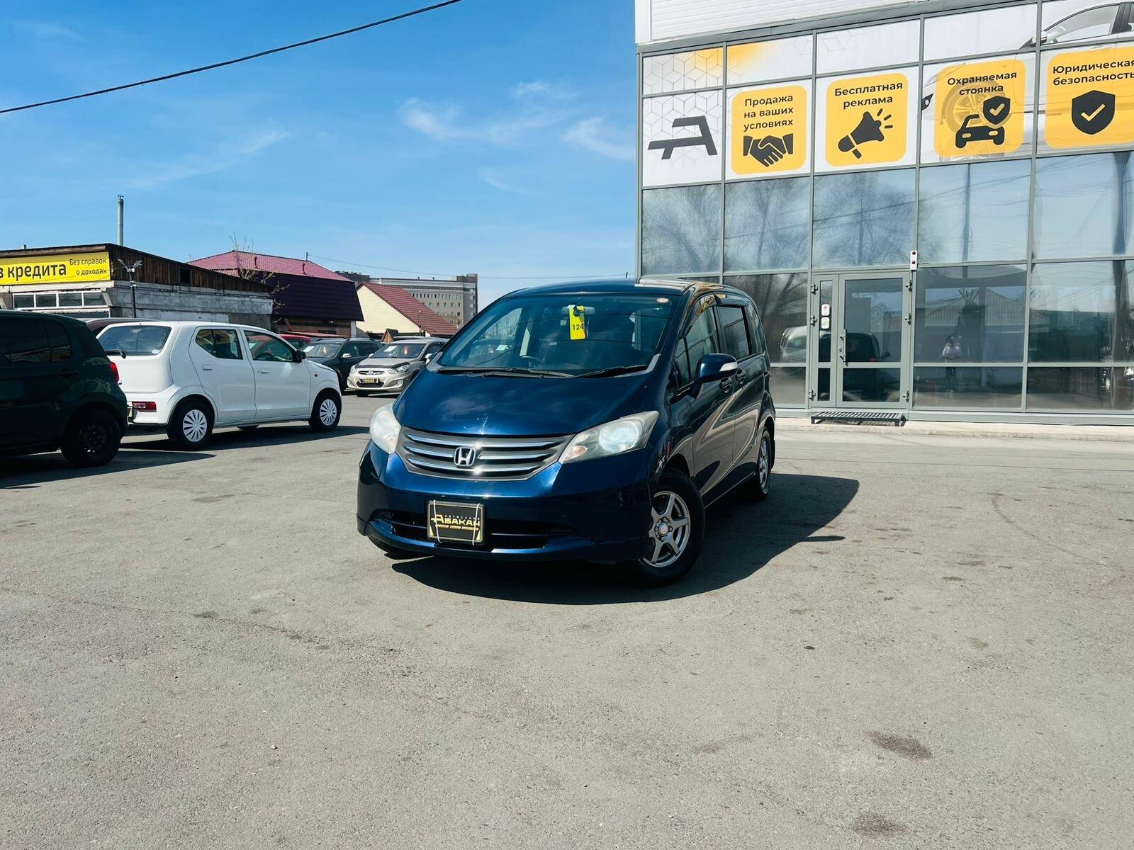 Honda Freed — фото 1