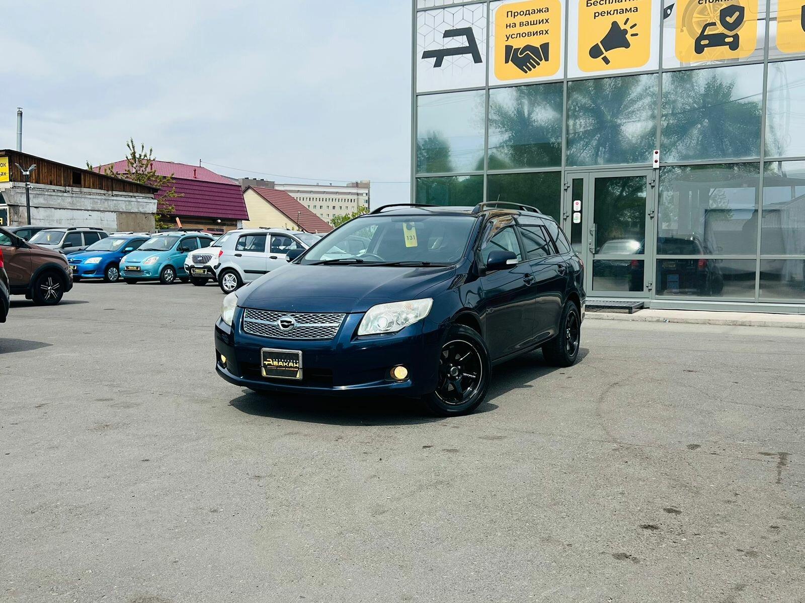 Toyota Corolla Fielder — фото 1