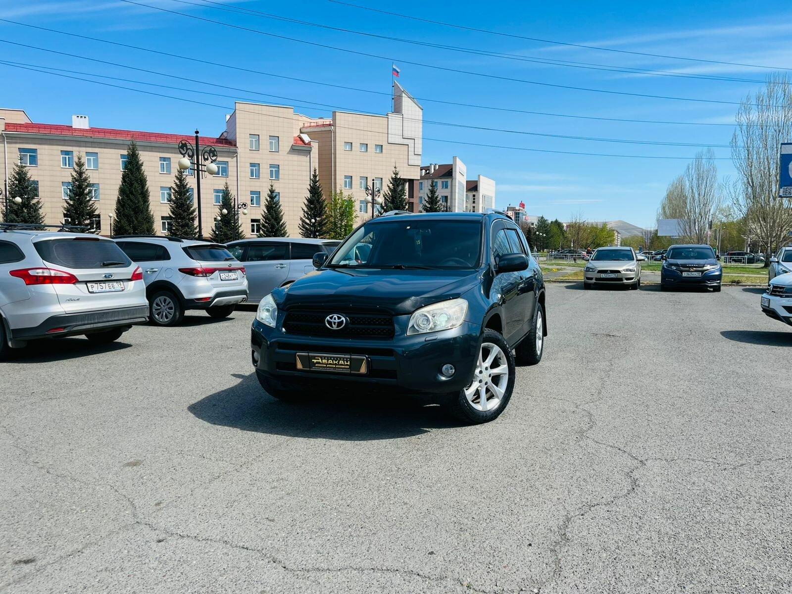 Toyota RAV4 — фото 1